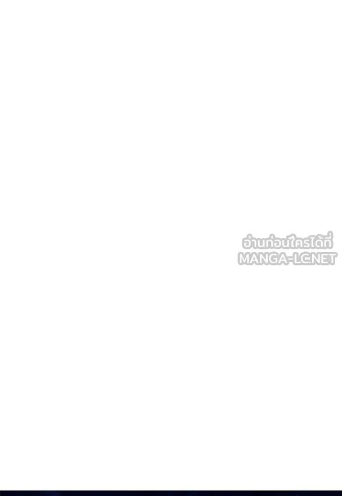 ชิงชีวิตพลิกลิขิตชะตา ตอนที่ 259. เริ่มต้นใหม่ รูปที่ 60
