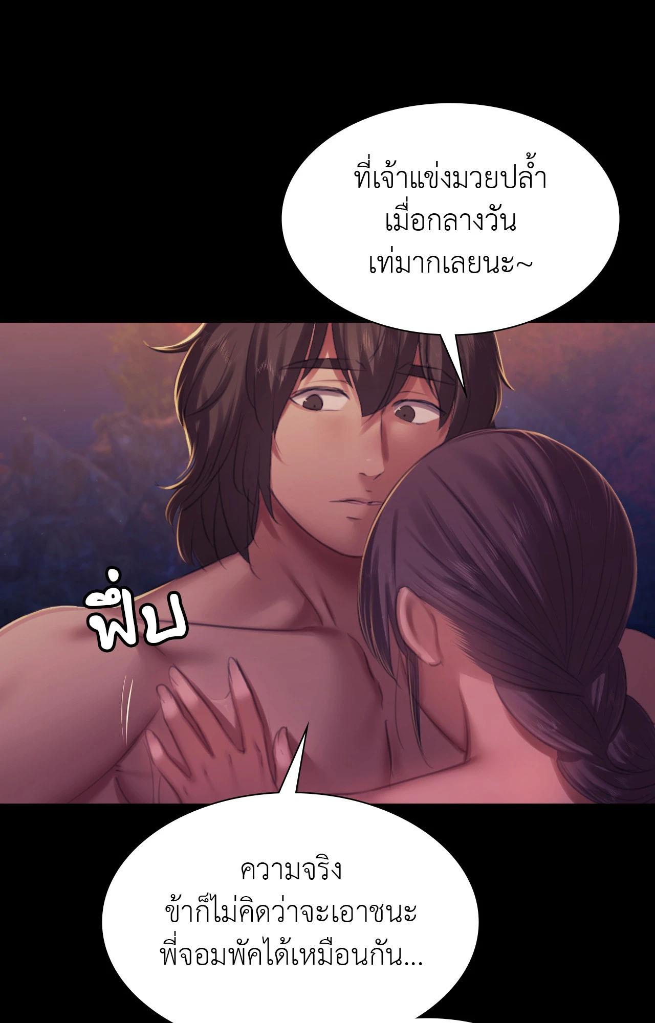 Doujin-Lc- อ่าน โดจิน มังฮวา เกาหลี ญี่ปุ่น จีน แปลไทย Madam ตอนที่ 1 2 3 4 5 6 7 8 9 10 11 12 13 14 ฟรี ไม่มีโฆษณา อ่าน โดจิน Manhwa เกาหลี ญี่ปุ่น จีน เรามีครบ คัดมาให้เน้นๆ โดจิน 18+ รับประกันความฟินโดย  Doujin Lc