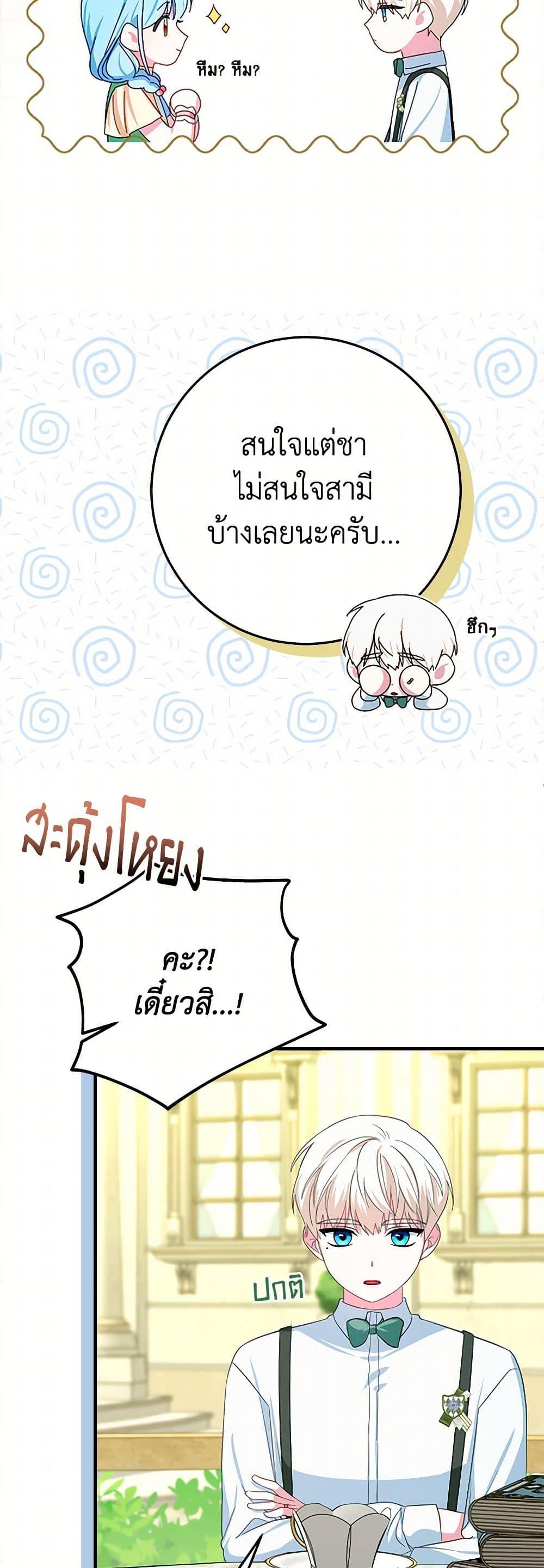 Manga-lc-com อ่านมังงะ อ่านการ์ตูน ออนไลน์ ฟรี Lady Blue Bird of the White Lion Family ตอนที่ 1 2 3 4 5 6 7 8 9 10 11 12 13 14 ฟรี ไม่มีโฆษณา Manga-lc - อ่าน มังงะ อ่าน การ์ตูน ออนไลน์ อ่านมังงะ ฟรี