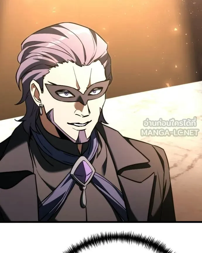 อัศวินดำล่าท้าเวลา ตอนที่ 119 รูปที่ 58
