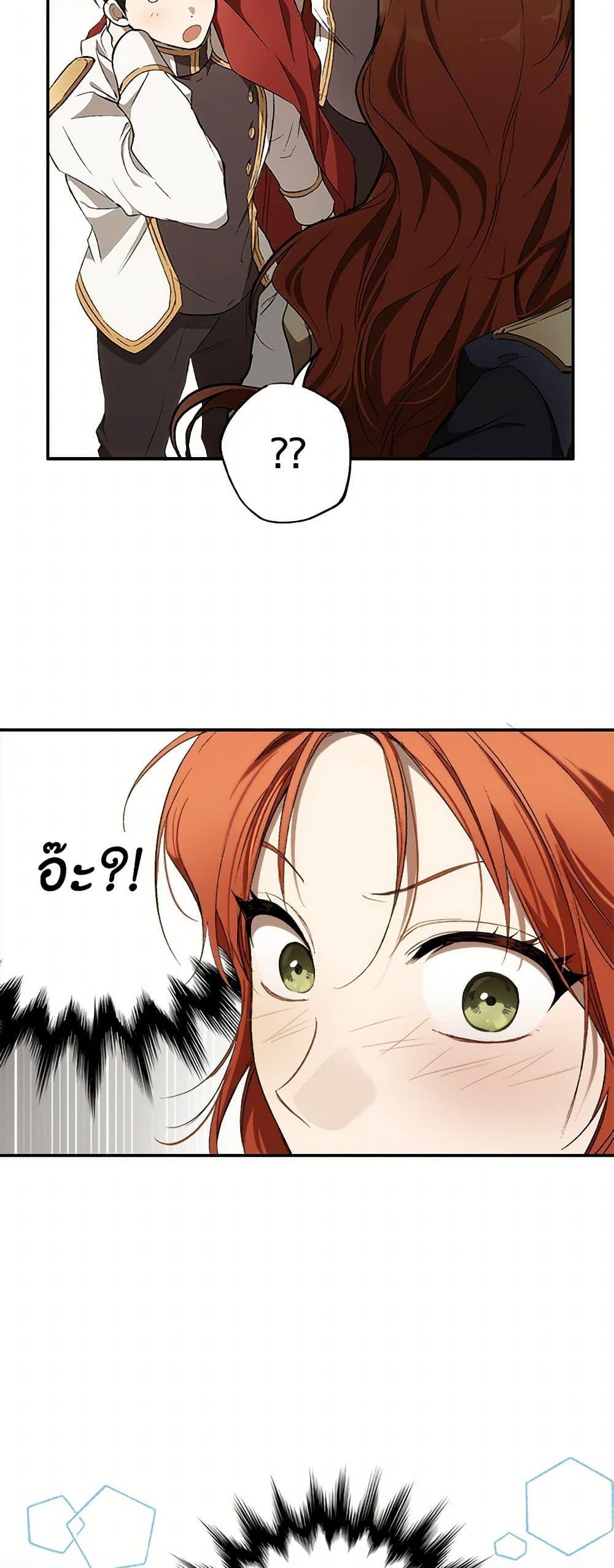 Manga-lc-com อ่านมังงะ อ่านการ์ตูน ออนไลน์ ฟรี It Was All a Mistake ตอนที่ 1 2 3 4 5 6 7 8 9 10 11 12 13 14 ฟรี ไม่มีโฆษณา Manga-lc - อ่าน มังงะ อ่าน การ์ตูน ออนไลน์ อ่านมังงะ ฟรี