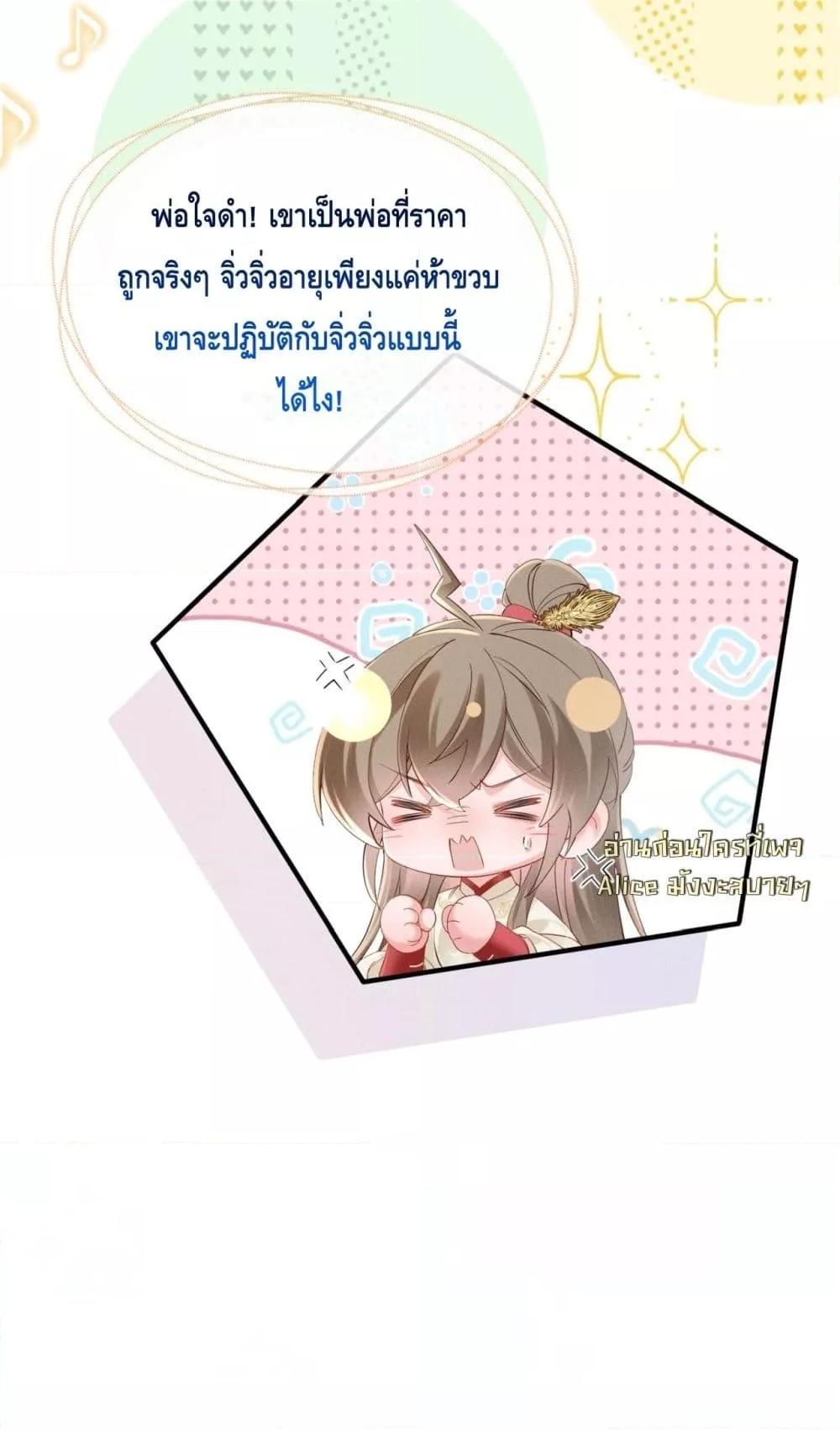 Manga-lc-com อ่านมังงะ อ่านการ์ตูน ออนไลน์ ฟรี เสียงหัวใจของเธ ตอนที่ 1 2 3 4 5 6 7 8 9 10 11 12 13 14 ฟรี ไม่มีโฆษณา Manga-lc - อ่าน มังงะ อ่าน การ์ตูน ออนไลน์ อ่านมังงะ ฟรี