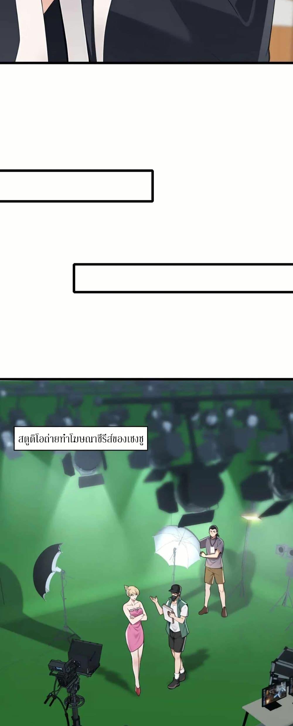 Manga-lc-com อ่านมังงะ อ่านการ์ตูน ออนไลน์ ฟรี The Big Boss Comes Down the Mountain Starting as a Male Secretary ตอนที่ 1 2 3 4 5 6 7 8 9 10 11 12 13 14 ฟรี ไม่มีโฆษณา Manga-lc - อ่าน มังงะ อ่าน การ์ตูน ออนไลน์ อ่านมังงะ ฟรี