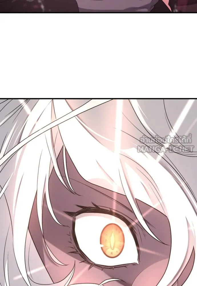 ยอดสถาปนิกผู้พิทักษ์อาณาจักร ตอนที่ 181 รูปที่ 96