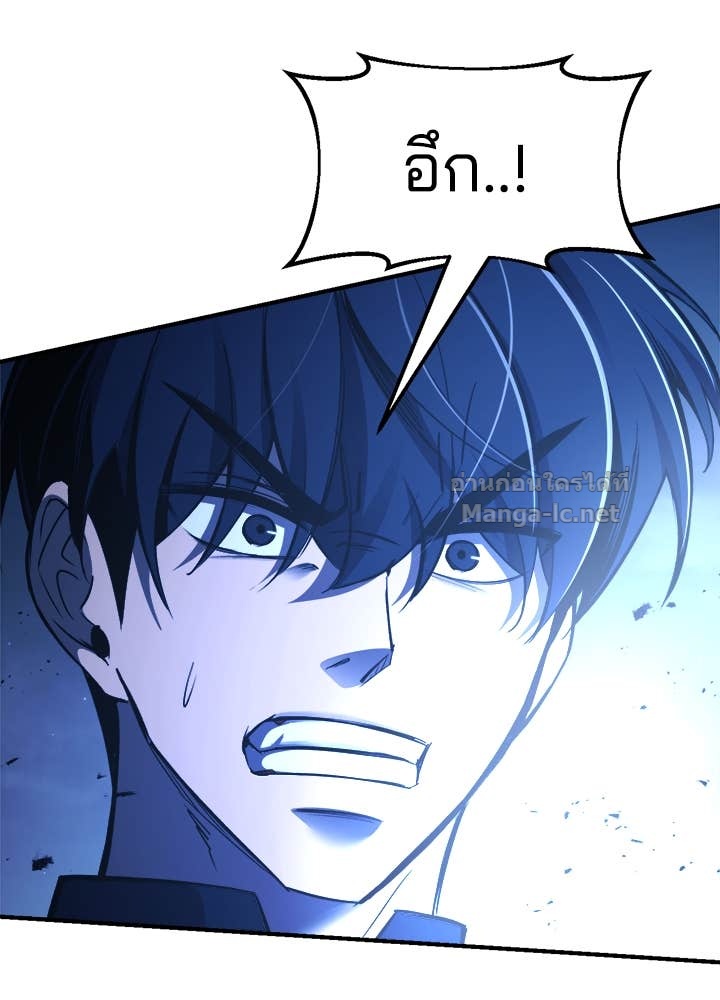 Doujin-Lc- อ่าน โดจิน มังฮวา เกาหลี ญี่ปุ่น จีน แปลไทย ผู้พิชิตเกมป้องกันฐาน ตอนที่ 1 2 3 4 5 6 7 8 9 10 11 12 13 14 ฟรี ไม่มีโฆษณา อ่าน โดจิน Manhwa เกาหลี ญี่ปุ่น จีน เรามีครบ คัดมาให้เน้นๆ โดจิน 18+ รับประกันความฟินโดย Doujin Lc