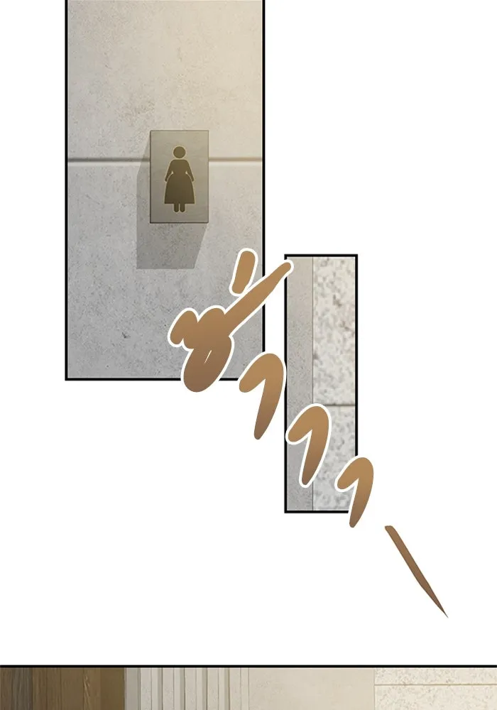 ไหนบอกว่าฉันใกล้ตาย ตอนที่ 9 รูปที่ 8