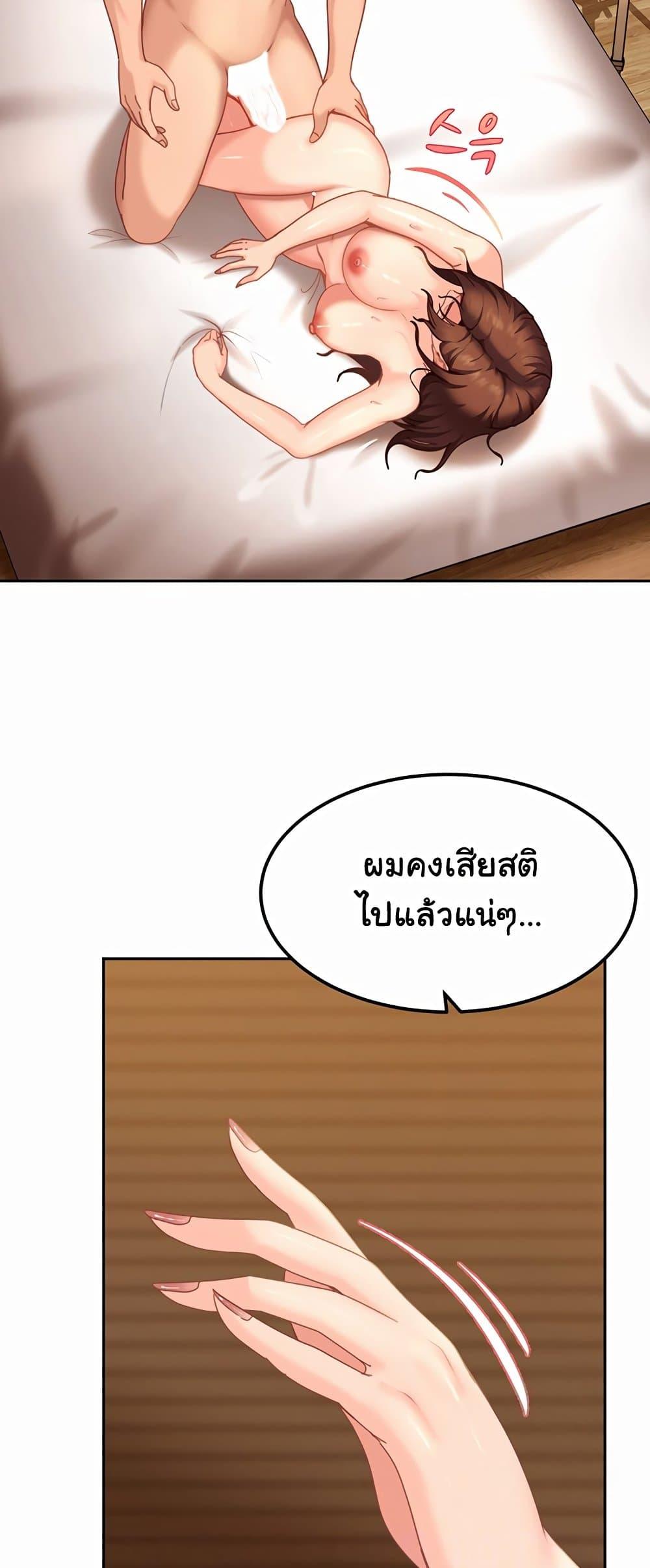 Doujin-Lc- อ่าน โดจิน มังฮวา เกาหลี ญี่ปุ่น จีน แปลไทย The Female ตอนที่ 1 2 3 4 5 6 7 8 9 10 11 12 13 14 ฟรี ไม่มีโฆษณา อ่าน โดจิน Manhwa เกาหลี ญี่ปุ่น จีน เรามีครบ คัดมาให้เน้นๆ โดจิน 18+ รับประกันความฟินโดย  Doujin Lc