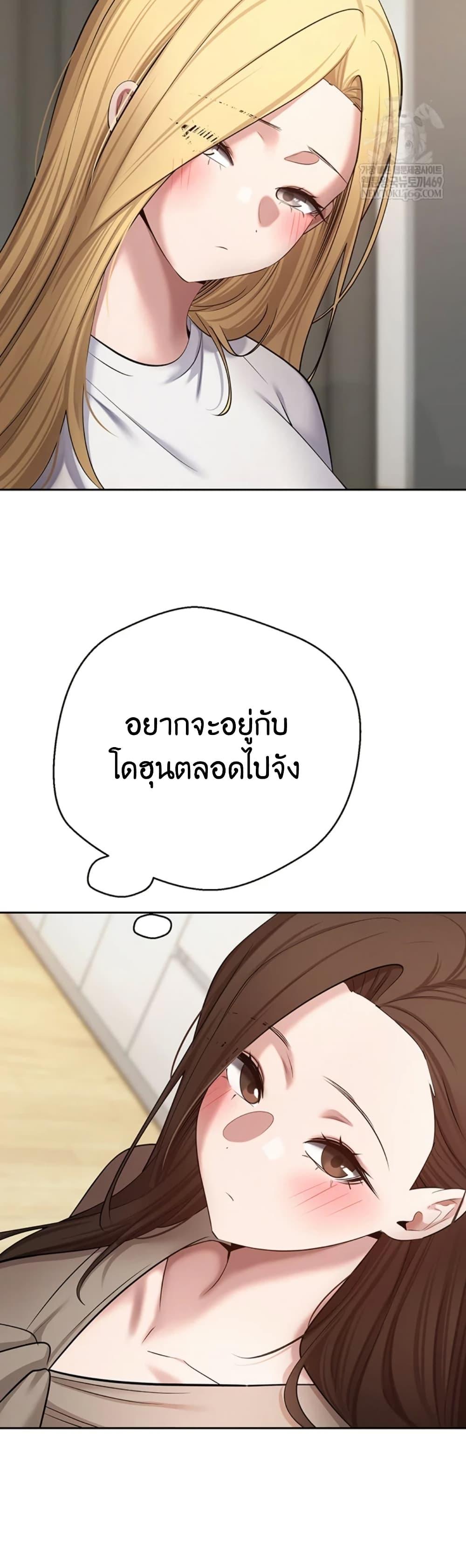 Doujin-Lc- อ่าน โดจิน มังฮวา เกาหลี ญี่ปุ่น จีน แปลไทย Turning My Life ตอนที่ 1 2 3 4 5 6 7 8 9 10 11 12 13 14 ฟรี ไม่มีโฆษณา อ่าน โดจิน Manhwa เกาหลี ญี่ปุ่น จีน เรามีครบ คัดมาให้เน้นๆ โดจิน 18+ รับประกันความฟินโดย  Doujin Lc