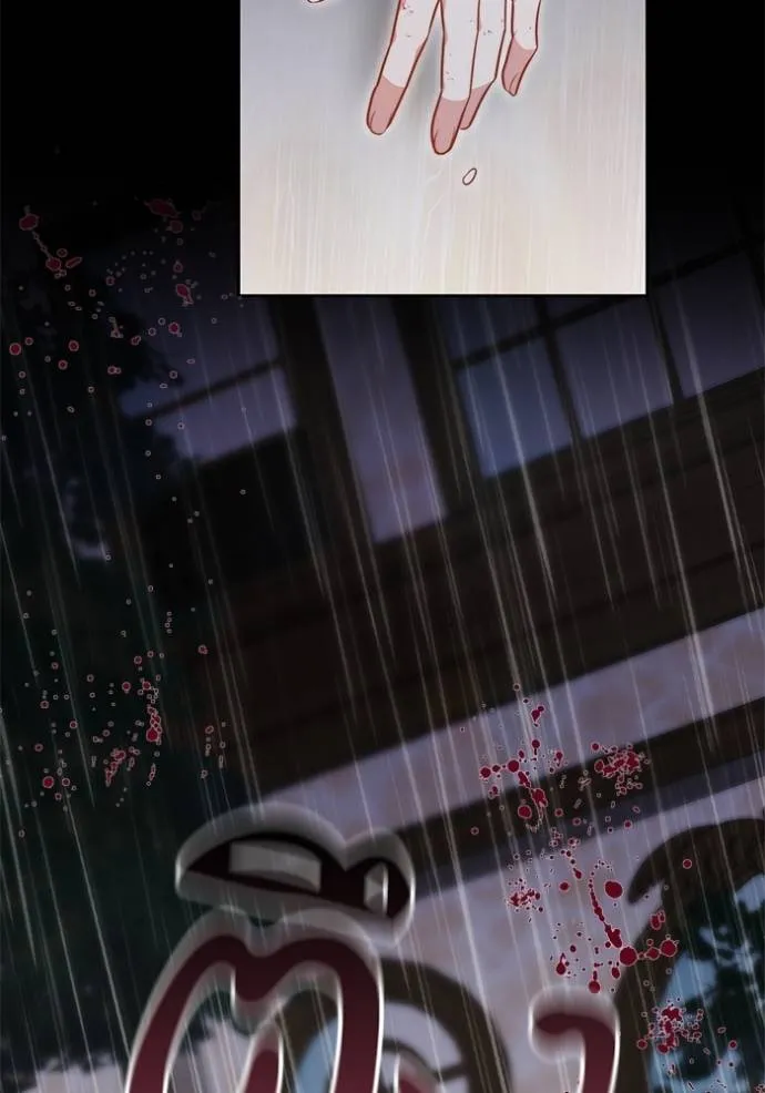 เจ้าสาวอัคนีดำ ตอนที่ 61 รูปที่ 115