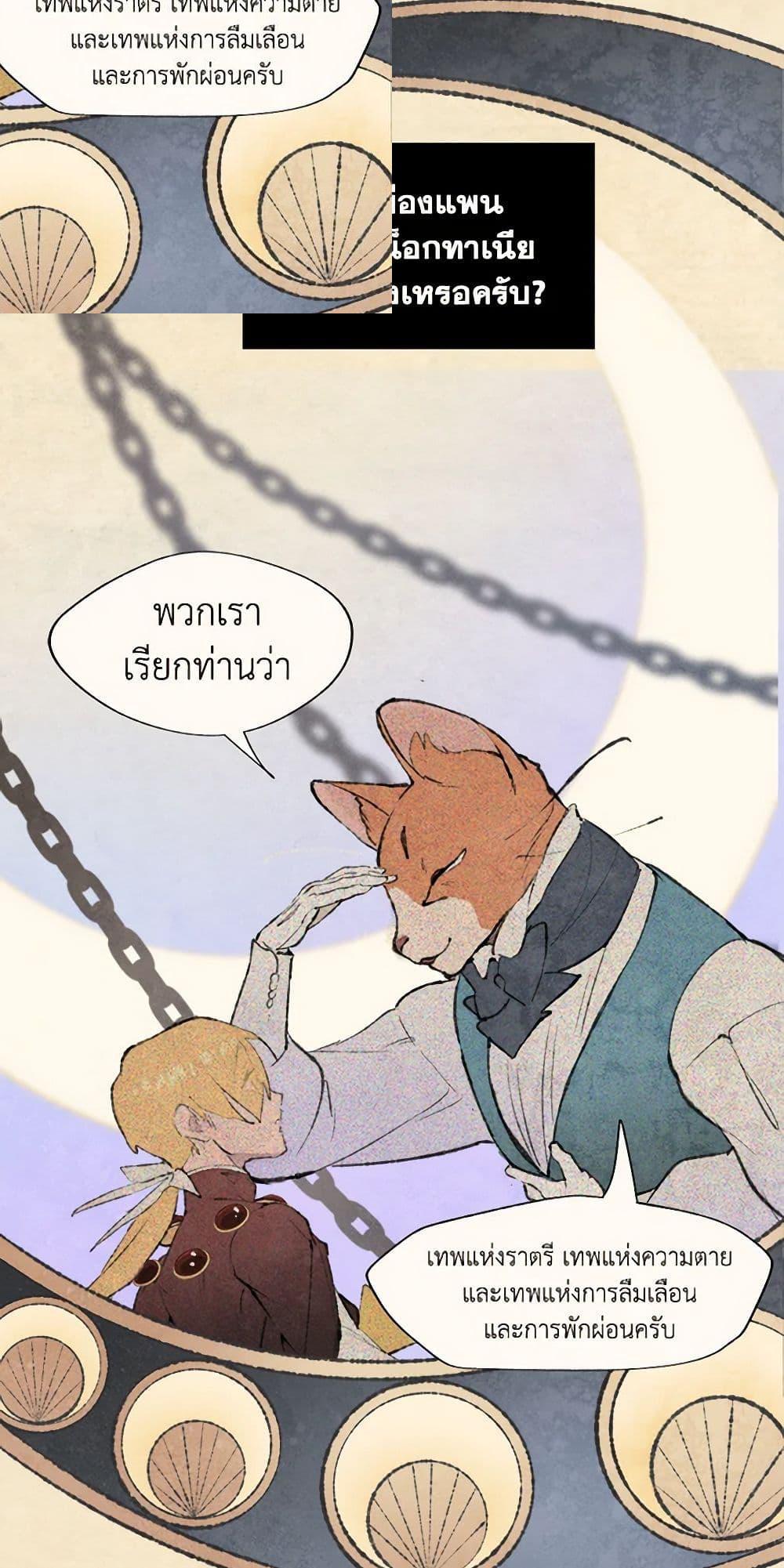 Manga-lc-com อ่านมังงะ อ่านการ์ตูน ออนไลน์ ฟรี Wait Where the Shooting Star Falls ตอนที่ 1 2 3 4 5 6 7 8 9 10 11 12 13 14 ฟรี ไม่มีโฆษณา Manga-lc - อ่าน มังงะ อ่าน การ์ตูน ออนไลน์ อ่านมังงะ ฟรี