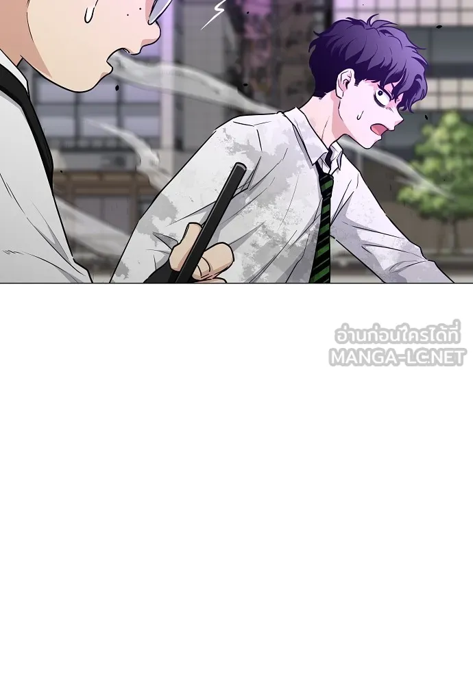 JAKDU ตอนที่ 33 รูปที่ 24