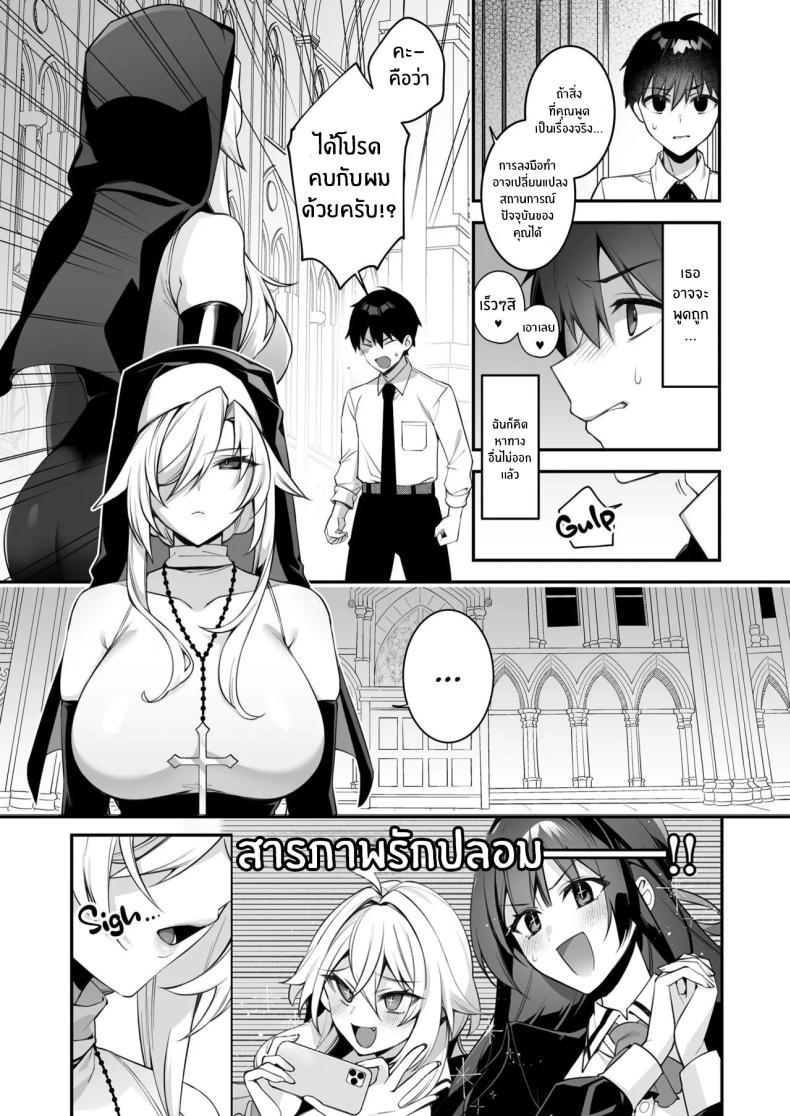 Doujin-Lc- อ่าน โดจิน มังฮวา เกาหลี ญี่ปุ่น จีน แปลไทย เซ็กส์ต้องจำนน (Shindou) ตอนที่ 1 2 3 4 5 6 7 8 9 10 11 12 13 14 ฟรี ไม่มีโฆษณา อ่าน โดจิน Manhwa เกาหลี ญี่ปุ่น จีน เรามีครบ คัดมาให้เน้นๆ โดจิน 18+ รับประกันความฟินโดย  Doujin Lc