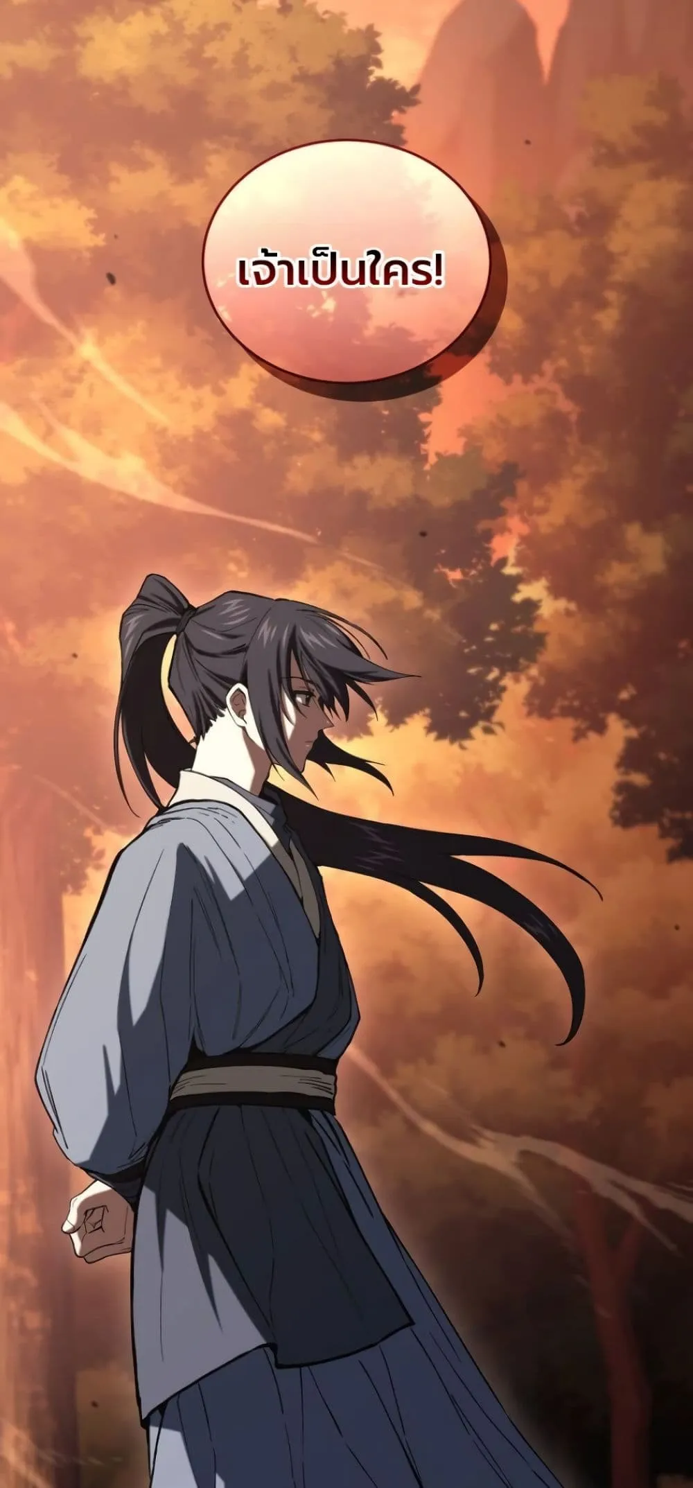 Manga-lc-com อ่านมังงะ อ่านการ์ตูน ออนไลน์ ฟรี My Father Is the Number One Under Heaven ตอนที่ 1 2 3 4 5 6 7 8 9 10 11 12 13 14 ฟรี ไม่มีโฆษณา Manga-lc - อ่าน มังงะ อ่าน การ์ตูน ออนไลน์ อ่านมังงะ ฟรี