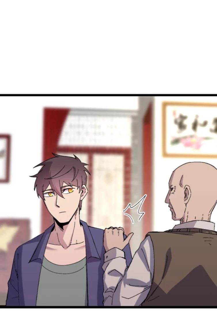 Manga-lc-com อ่านมังงะ อ่านการ์ตูน ออนไลน์ ฟรี Rebirth Back to 1983 to be a Millionaire ตอนที่ 1 2 3 4 5 6 7 8 9 10 11 12 13 14 ฟรี ไม่มีโฆษณา Manga-lc - อ่าน มังงะ อ่าน การ์ตูน ออนไลน์ อ่านมังงะ ฟรี