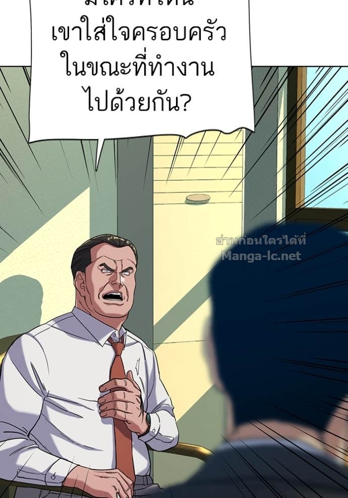 Doujin-Lc- อ่าน โดจิน มังฮวา เกาหลี ญี่ปุ่น จีน แปลไทย Reborn Rich ตอนที่ 1 2 3 4 5 6 7 8 9 10 11 12 13 14 ฟรี ไม่มีโฆษณา อ่าน โดจิน Manhwa เกาหลี ญี่ปุ่น จีน เรามีครบ คัดมาให้เน้นๆ โดจิน 18+ รับประกันความฟินโดย Doujin Lc