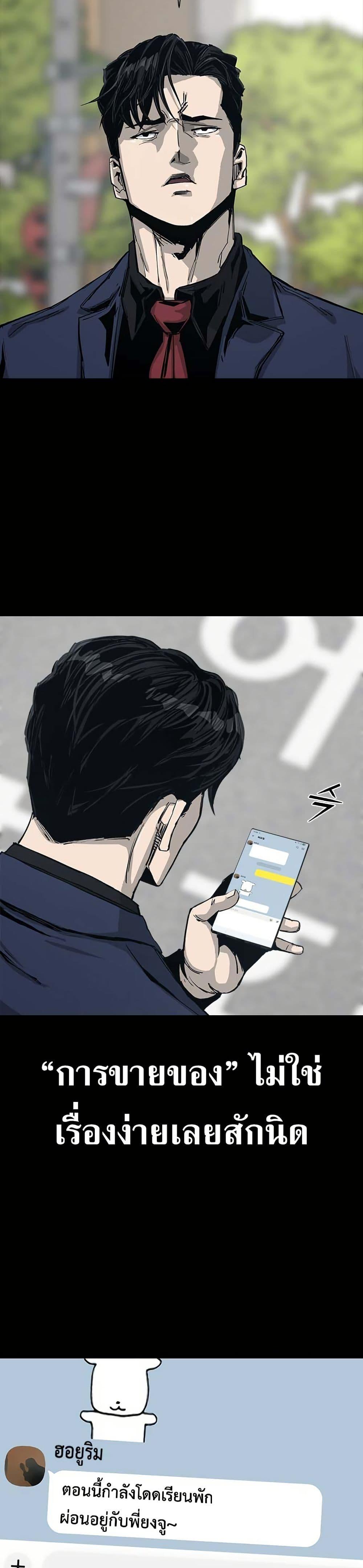 Manga-lc-com อ่านมังงะ อ่านการ์ตูน ออนไลน์ ฟรี Royal Family ตอนที่ 1 2 3 4 5 6 7 8 9 10 11 12 13 14 ฟรี ไม่มีโฆษณา Manga-lc - อ่าน มังงะ อ่าน การ์ตูน ออนไลน์ อ่านมังงะ ฟรี