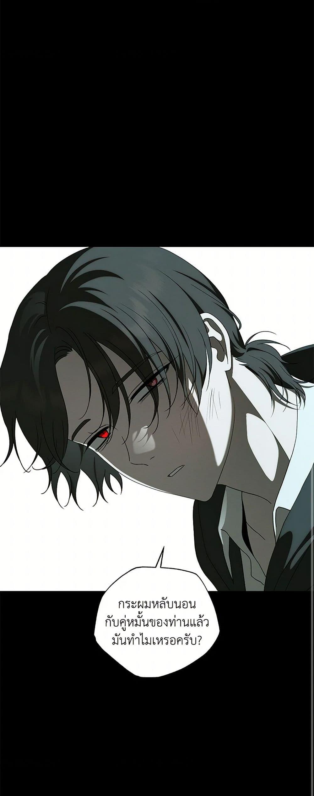 Manga-lc-com อ่านมังงะ อ่านการ์ตูน ออนไลน์ ฟรี The Bondservant ตอนที่ 1 2 3 4 5 6 7 8 9 10 11 12 13 14 ฟรี ไม่มีโฆษณา Manga-lc - อ่าน มังงะ อ่าน การ์ตูน ออนไลน์ อ่านมังงะ ฟรี