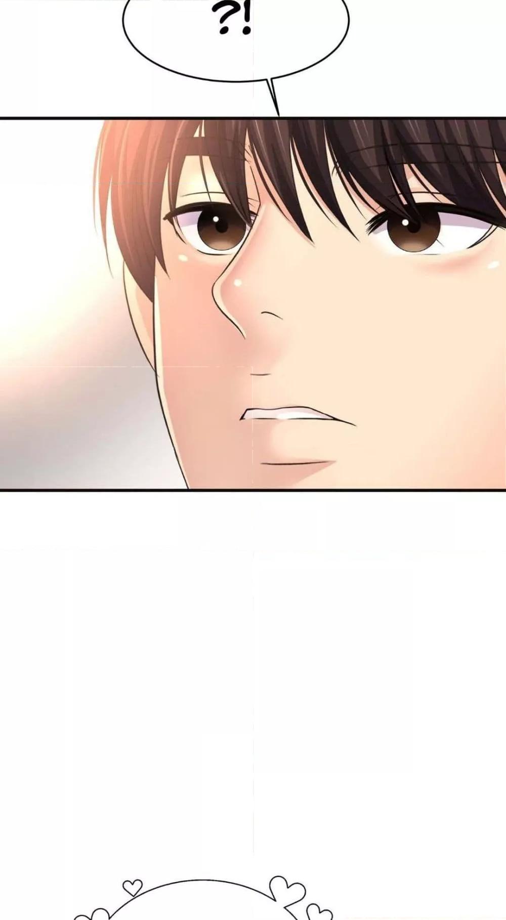 Doujin-Lc- อ่าน โดจิน มังฮวา เกาหลี ญี่ปุ่น จีน แปลไทย Secret Affection ตอนที่ 1 2 3 4 5 6 7 8 9 10 11 12 13 14 ฟรี ไม่มีโฆษณา อ่าน โดจิน Manhwa เกาหลี ญี่ปุ่น จีน เรามีครบ คัดมาให้เน้นๆ โดจิน 18+ รับประกันความฟินโดย  Doujin Lc