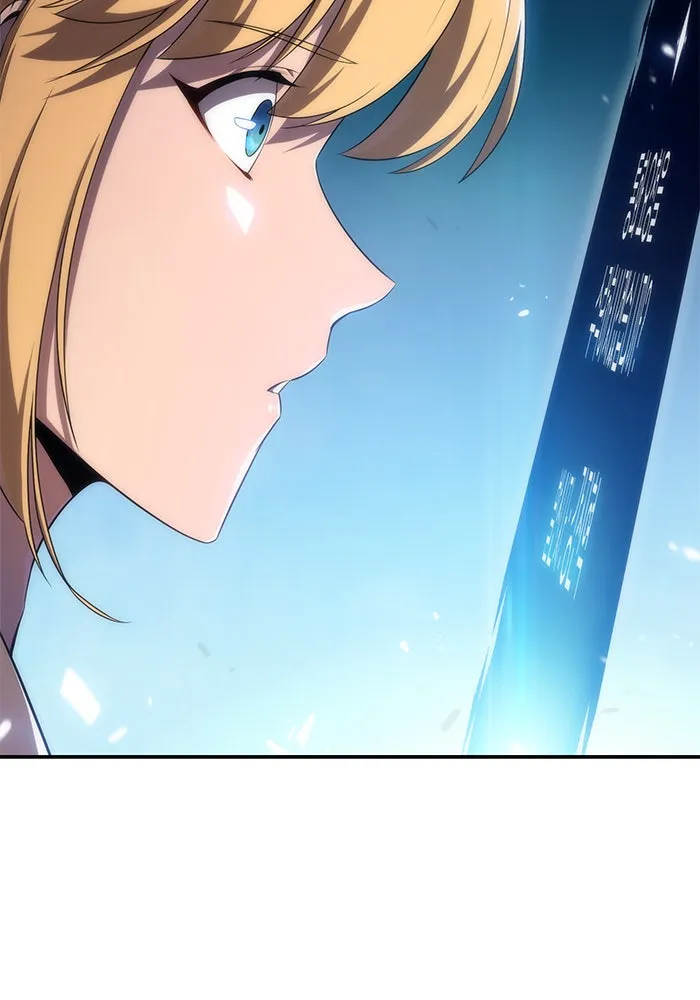 ผู้เล่นหน้าใหม่เลเวลแมกซ์ ตอนที่ 27 วิธีที่รอยัลเพลย์เยอร์เติบโตขึ รูปที่ 122