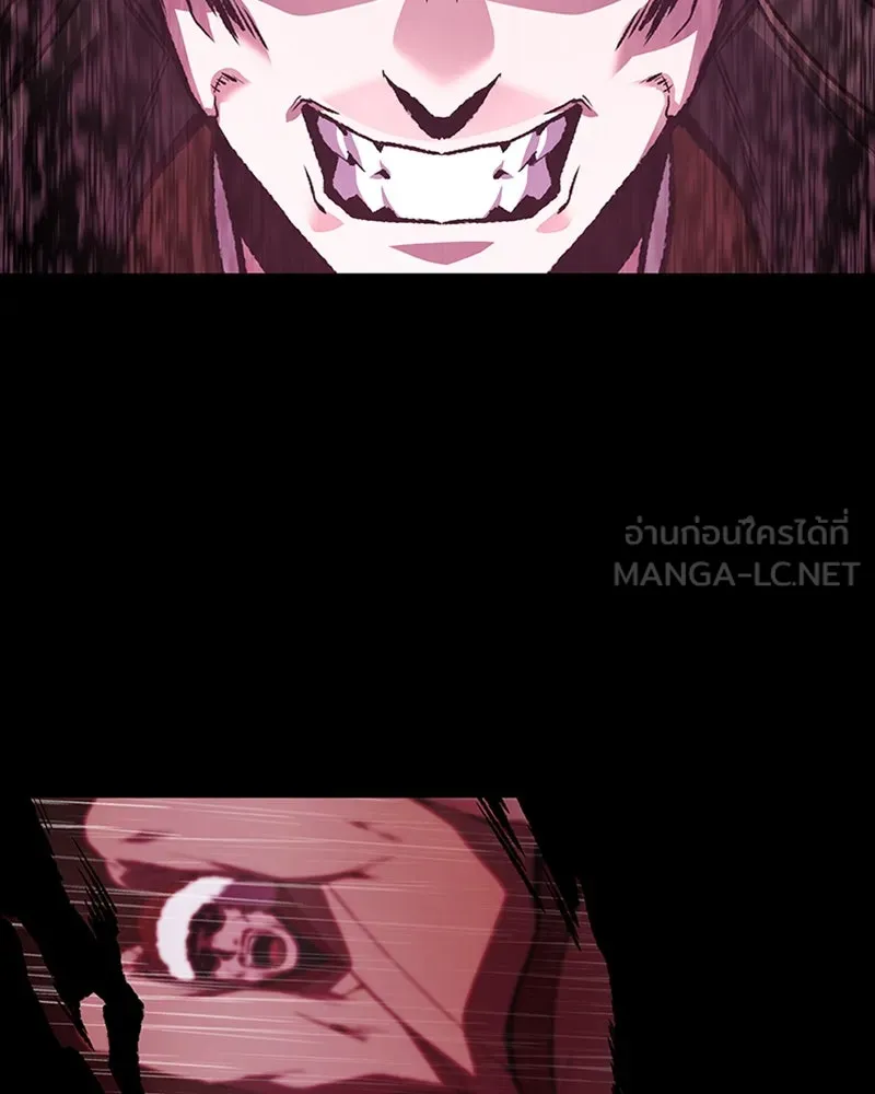 เกิดอีกทีเป็นว่าที่ประมุขลัทธิมาร ตอนที่ 26 รูปที่ 54