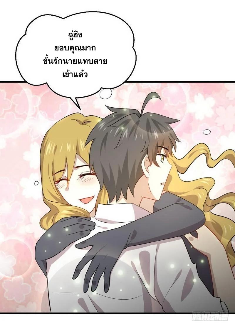 Manga-lc-com อ่านมังงะ อ่านการ์ตูน ออนไลน์ ฟรี Immortal Swordsman in the Reverse World ตอนที่ 1 2 3 4 5 6 7 8 9 10 11 12 13 14 ฟรี ไม่มีโฆษณา Manga-lc - อ่าน มังงะ อ่าน การ์ตูน ออนไลน์ อ่านมังงะ ฟรี