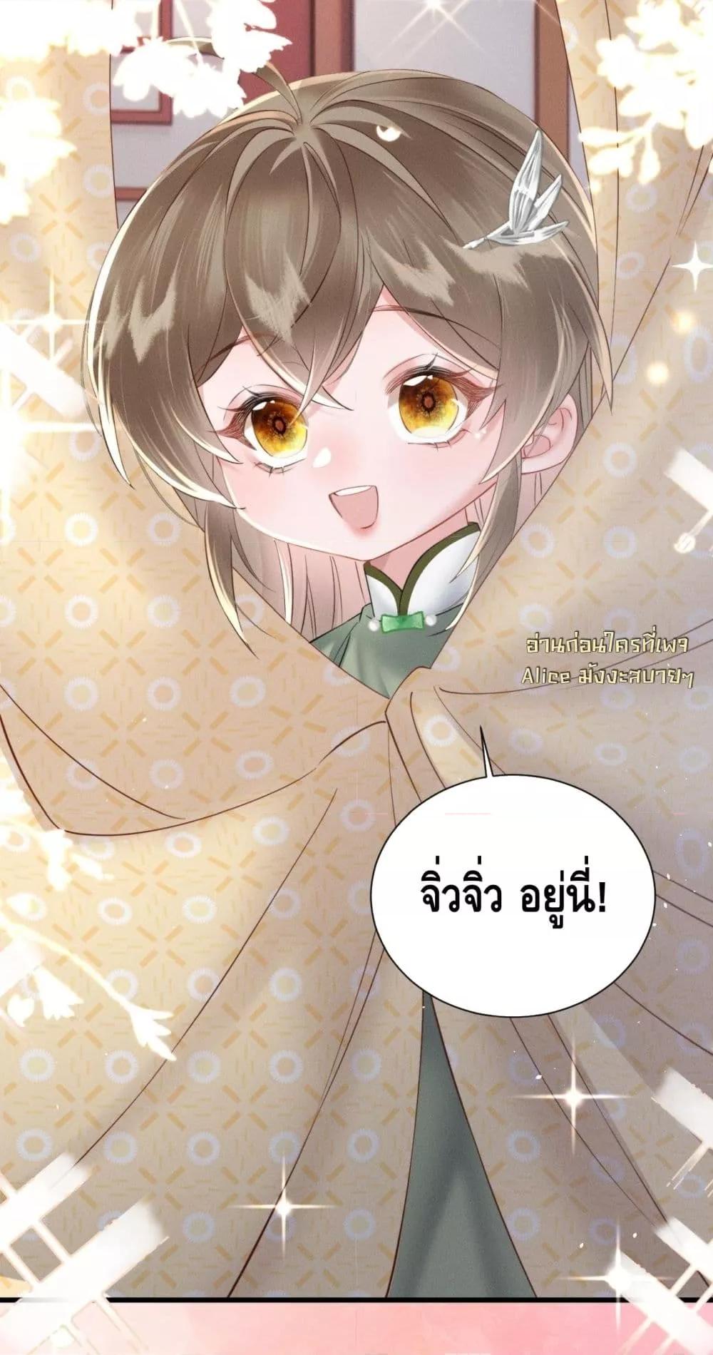 Manga-lc-com อ่านมังงะ อ่านการ์ตูน ออนไลน์ ฟรี เสียงหัวใจของเธ ตอนที่ 1 2 3 4 5 6 7 8 9 10 11 12 13 14 ฟรี ไม่มีโฆษณา Manga-lc - อ่าน มังงะ อ่าน การ์ตูน ออนไลน์ อ่านมังงะ ฟรี