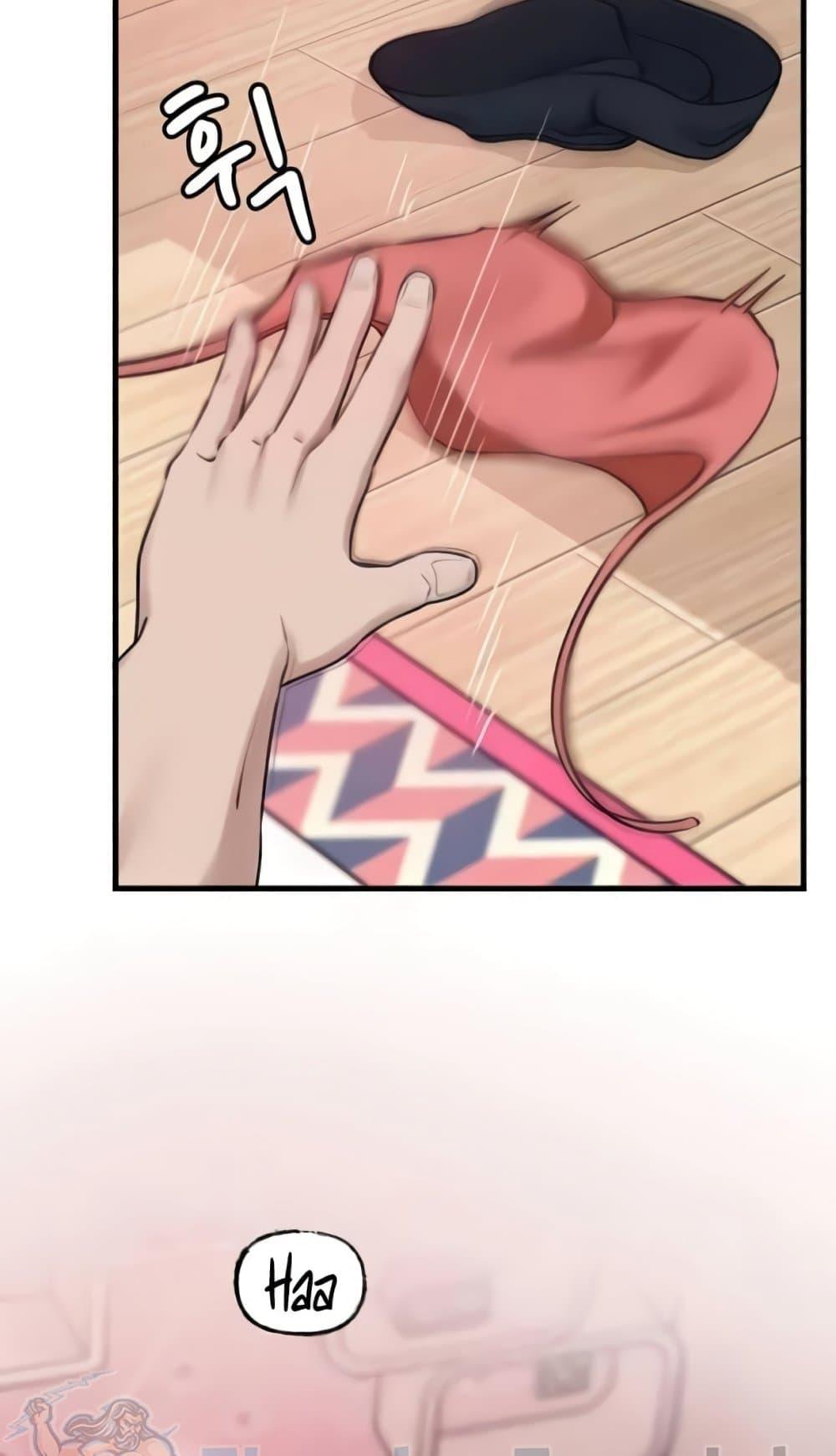 Doujin-Lc- อ่าน โดจิน มังฮวา เกาหลี ญี่ปุ่น จีน แปลไทย Not the Daughter, but the Mother ตอนที่ 1 2 3 4 5 6 7 8 9 10 11 12 13 14 ฟรี ไม่มีโฆษณา อ่าน โดจิน Manhwa เกาหลี ญี่ปุ่น จีน เรามีครบ คัดมาให้เน้นๆ โดจิน 18+ รับประกันความฟินโดย  Doujin Lc