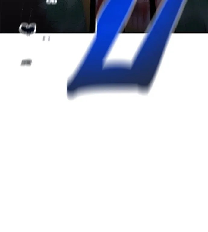 เรียกฉันว่าพระเจ้า ตอนที่ 14 รูปที่ 26