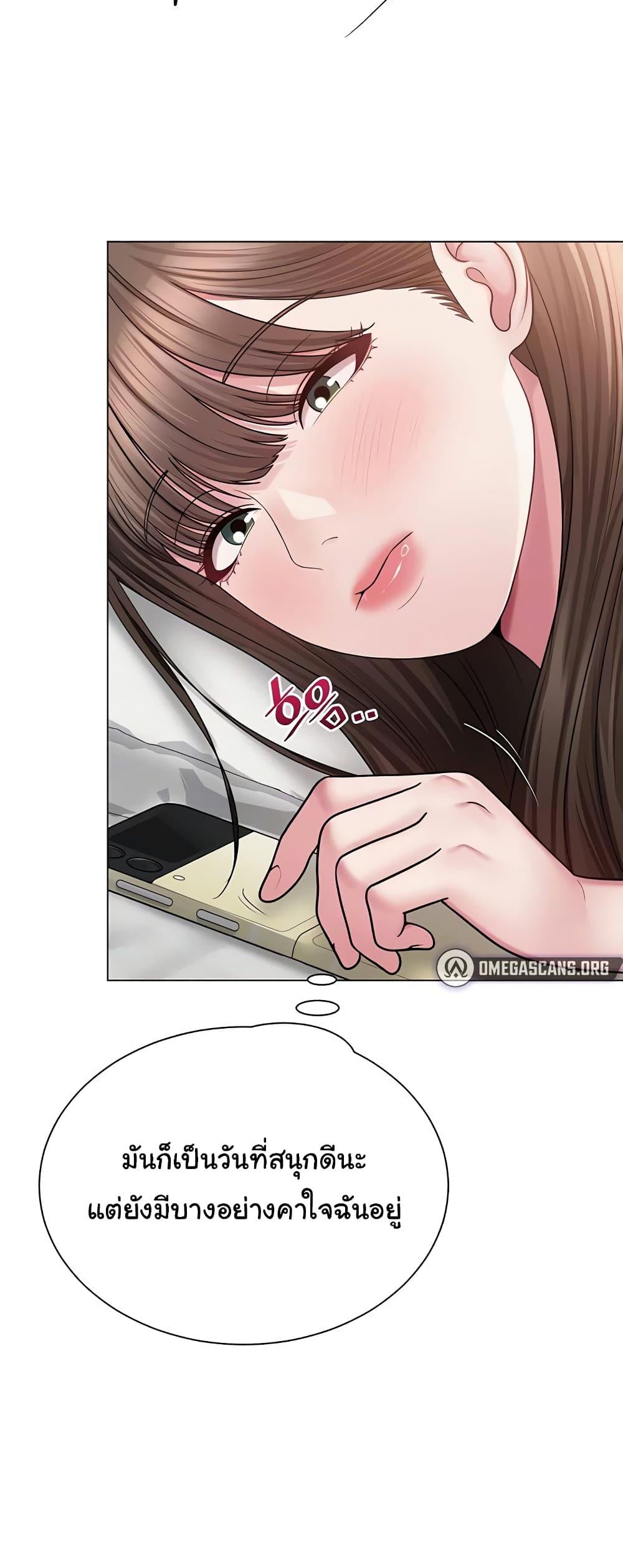 Doujin-Lc- อ่าน โดจิน มังฮวา เกาหลี ญี่ปุ่น จีน แปลไทย SNS ตอนที่ 1 2 3 4 5 6 7 8 9 10 11 12 13 14 ฟรี ไม่มีโฆษณา อ่าน โดจิน Manhwa เกาหลี ญี่ปุ่น จีน เรามีครบ คัดมาให้เน้นๆ โดจิน 18+ รับประกันความฟินโดย  Doujin Lc