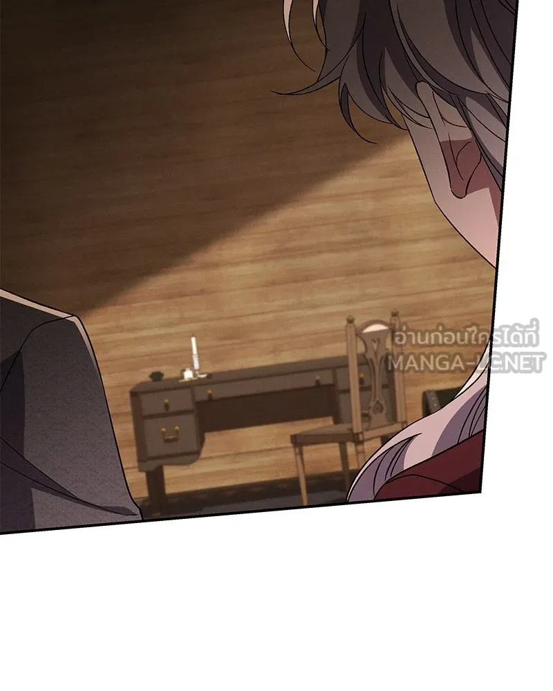 โอ้ ศัตรูที่รัก ตอนที่ 108 รูปที่ 63