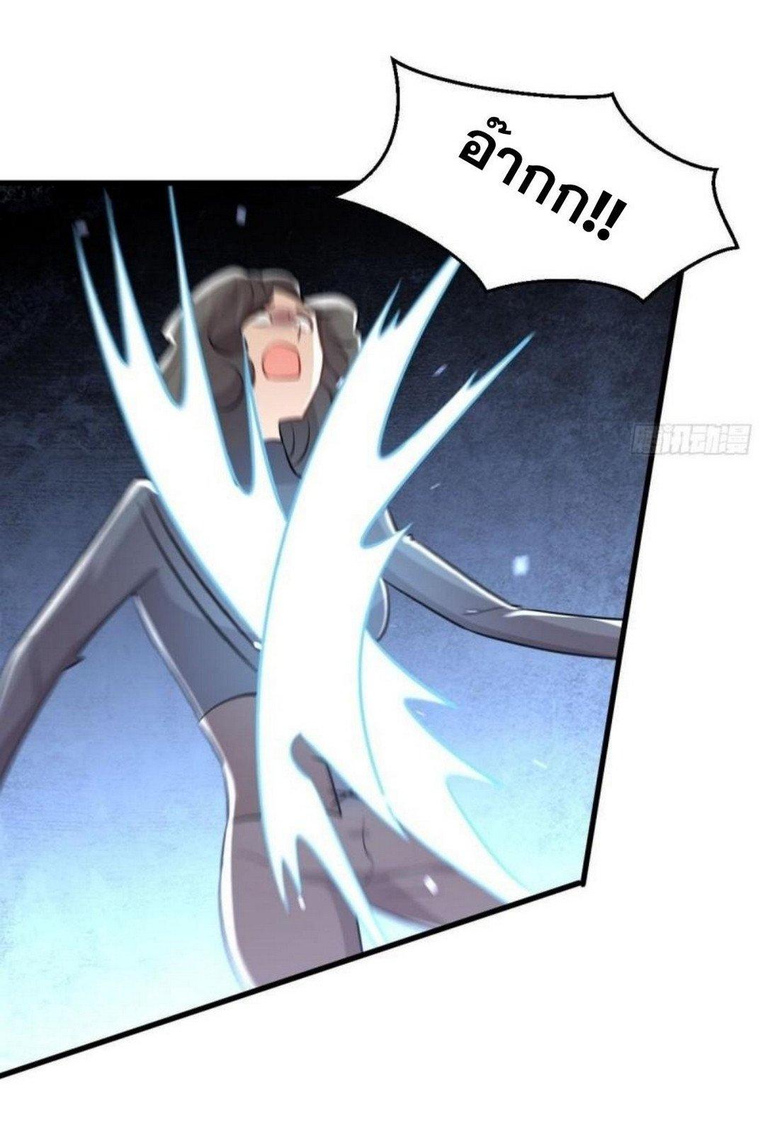 Manga-lc-com อ่านมังงะ อ่านการ์ตูน ออนไลน์ ฟรี Immortal Swordsman in the Reverse World ตอนที่ 1 2 3 4 5 6 7 8 9 10 11 12 13 14 ฟรี ไม่มีโฆษณา Manga-lc - อ่าน มังงะ อ่าน การ์ตูน ออนไลน์ อ่านมังงะ ฟรี