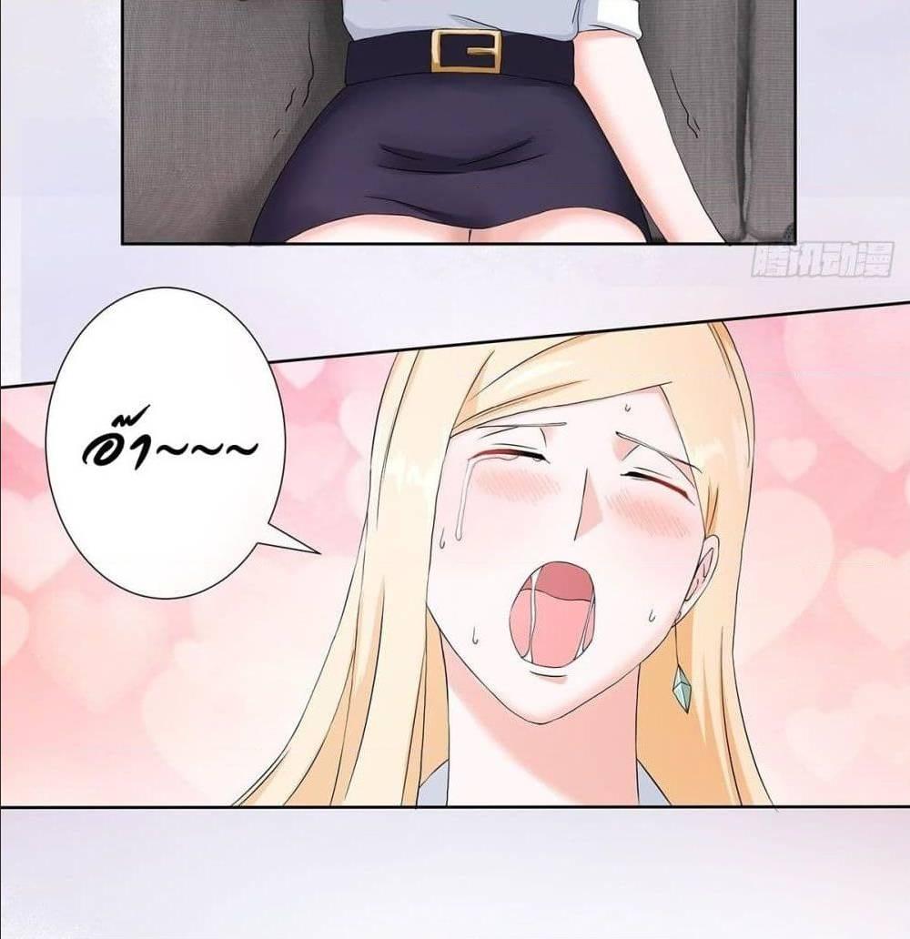 Manga-lc-com อ่านมังงะ อ่านการ์ตูน ออนไลน์ ฟรี The Cultivators Guardian in The City ตอนที่ 1 2 3 4 5 6 7 8 9 10 11 12 13 14 ฟรี ไม่มีโฆษณา Manga-lc - อ่าน มังงะ อ่าน การ์ตูน ออนไลน์ อ่านมังงะ ฟรี