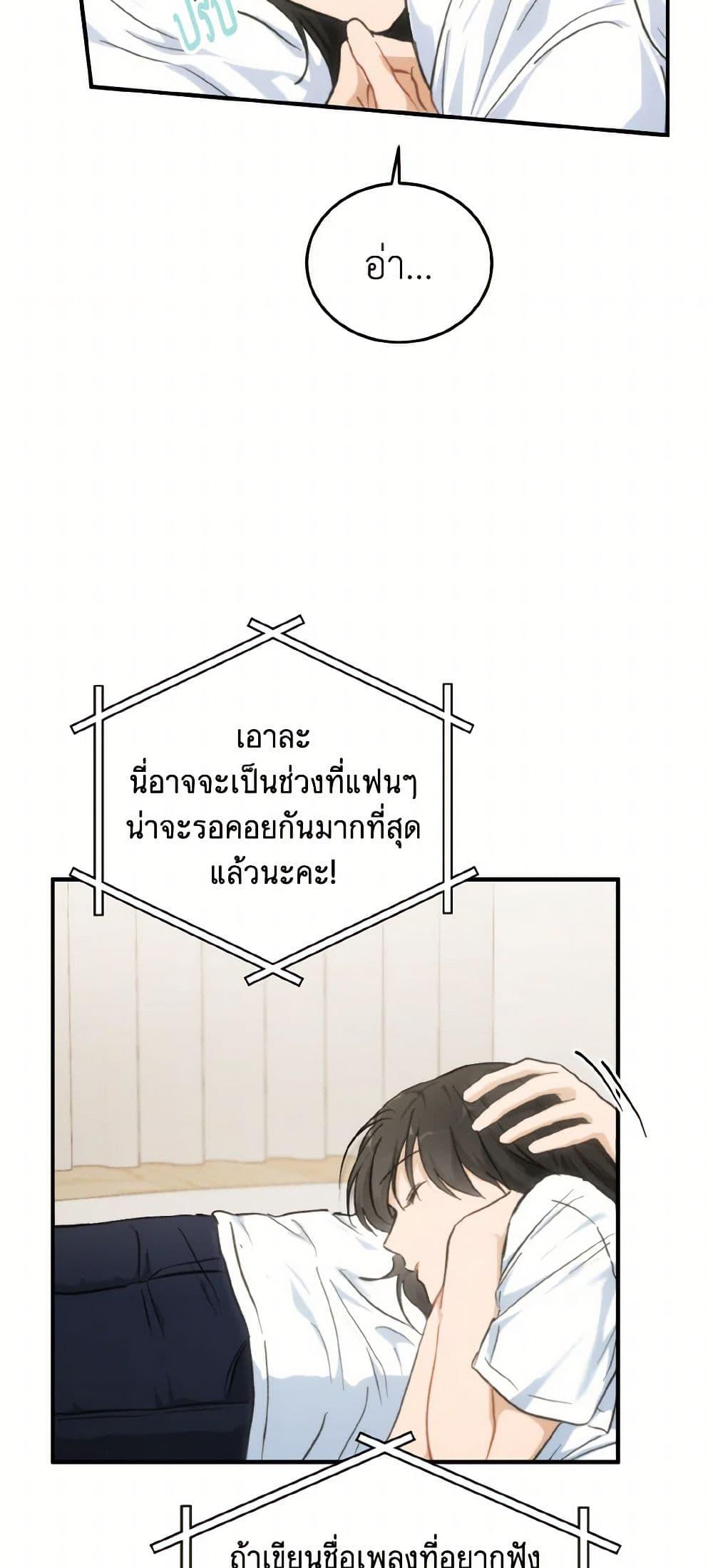 Manga-lc-com อ่านมังงะ อ่านการ์ตูน ออนไลน์ ฟรี Lovely Runner ตอนที่ 1 2 3 4 5 6 7 8 9 10 11 12 13 14 ฟรี ไม่มีโฆษณา Manga-lc - อ่าน มังงะ อ่าน การ์ตูน ออนไลน์ อ่านมังงะ ฟรี