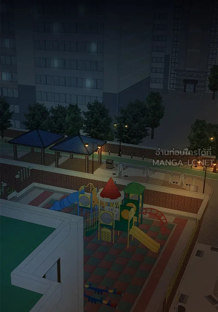 ปฏิบัติการรักวุ่นหัวใจ ตอนที่ 28 รูปที่ 30