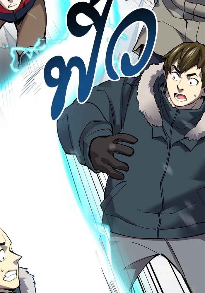 ยอดคนเลเวลทะลุ ตอนที่ 18 ฟรอซน่าเรด (4) รูปที่ 38