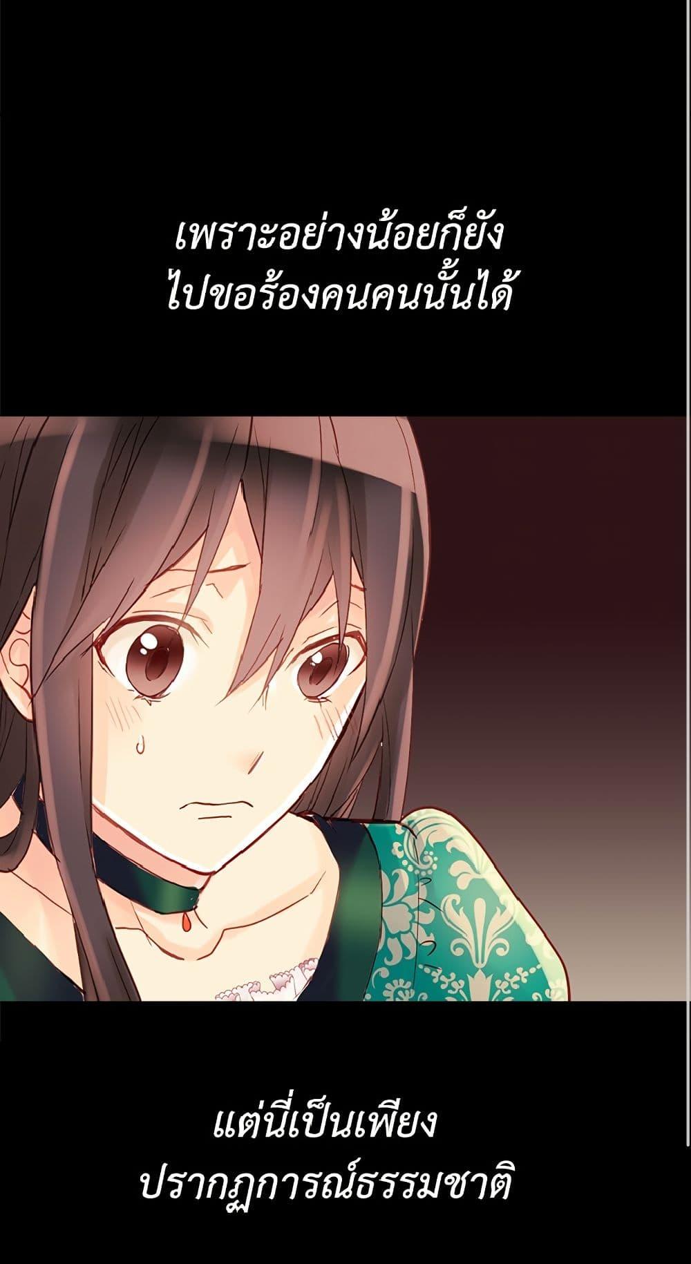 Manga-lc-com อ่านมังงะ อ่านการ์ตูน ออนไลน์ ฟรี Isekai Empress ตอนที่ 1 2 3 4 5 6 7 8 9 10 11 12 13 14 ฟรี ไม่มีโฆษณา Manga-lc - อ่าน มังงะ อ่าน การ์ตูน ออนไลน์ อ่านมังงะ ฟรี