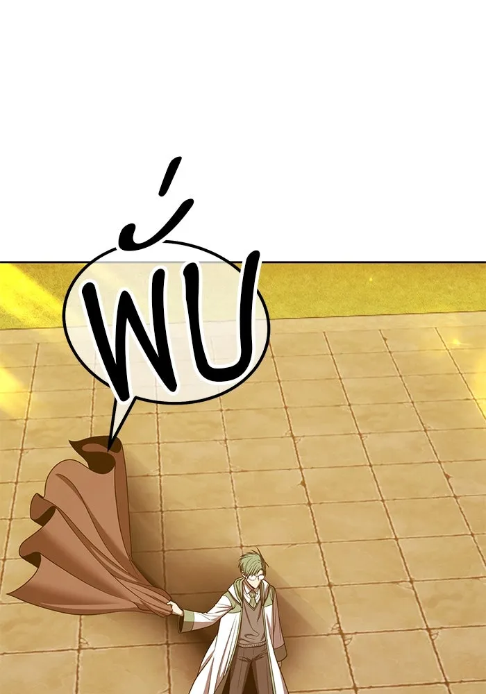 +99 ท่อนไม้พร้อมบวก ตอนที่ 28 ศัตรูที่แข็งแกร่งที่สุด (1) รูปที่ 205