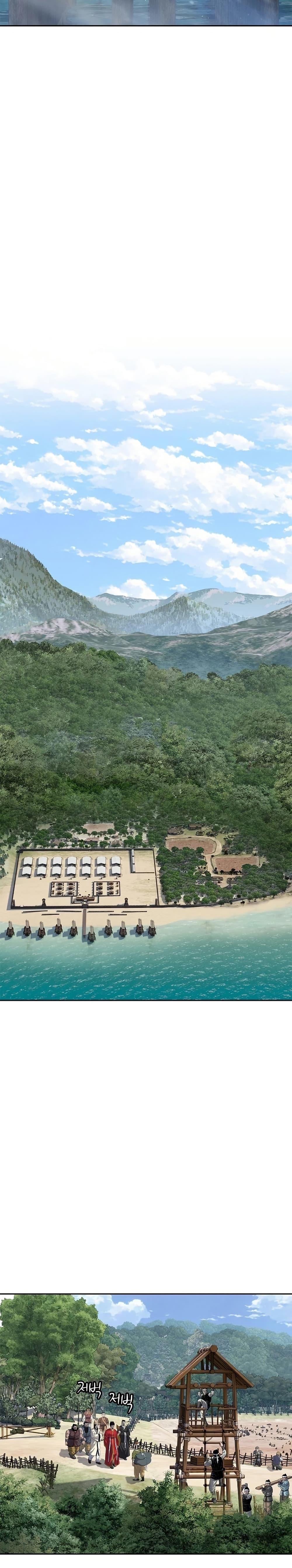 Manga-lc-com อ่านมังงะ อ่านการ์ตูน ออนไลน์ ฟรี The Iron Emperor ตอนที่ 1 2 3 4 5 6 7 8 9 10 11 12 13 14 ฟรี ไม่มีโฆษณา Manga-lc - อ่าน มังงะ อ่าน การ์ตูน ออนไลน์ อ่านมังงะ ฟรี