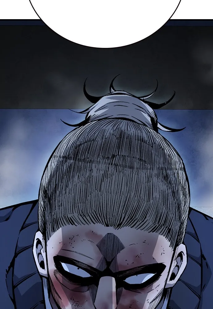 King Game ตอนที่ 64 ผมมาช่วยแล้วครับ รูปที่ 88