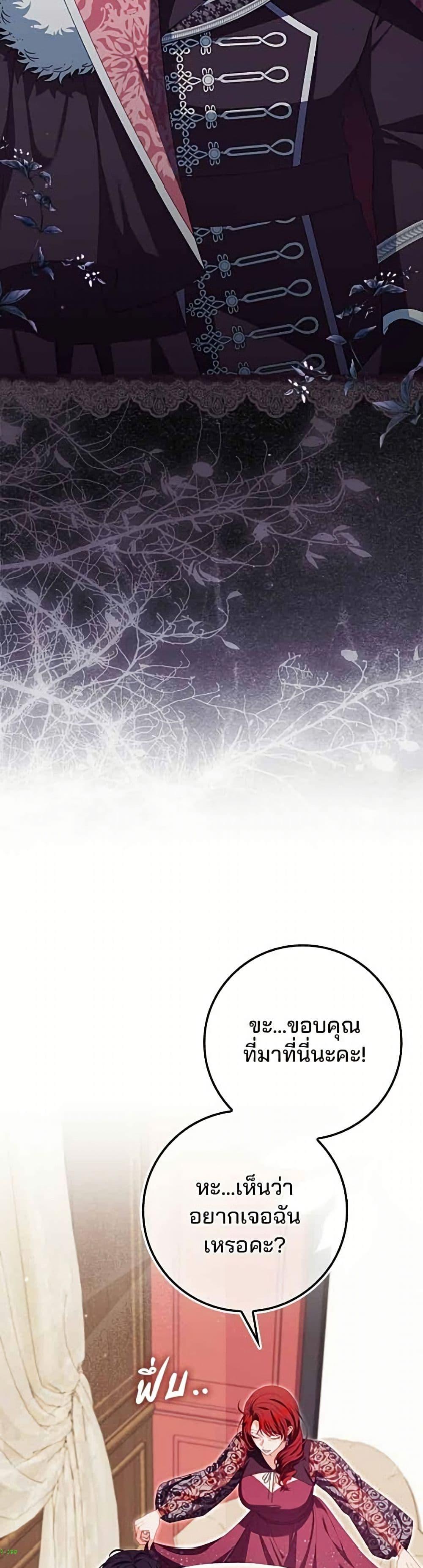 Manga-lc-com อ่านมังงะ อ่านการ์ตูน ออนไลน์ ฟรี Giselle the Unbreakable ตอนที่ 1 2 3 4 5 6 7 8 9 10 11 12 13 14 ฟรี ไม่มีโฆษณา Manga-lc - อ่าน มังงะ อ่าน การ์ตูน ออนไลน์ อ่านมังงะ ฟรี
