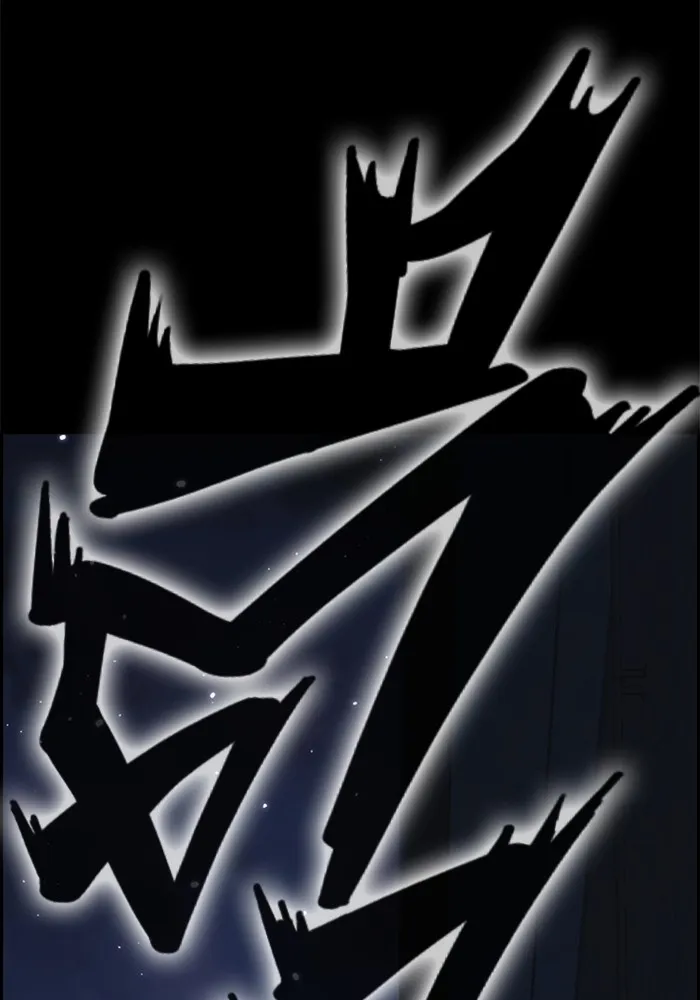 มหาสงครามคนแกร่ง ตอนที่ 5 ไม่ลงรอย รูปที่ 43