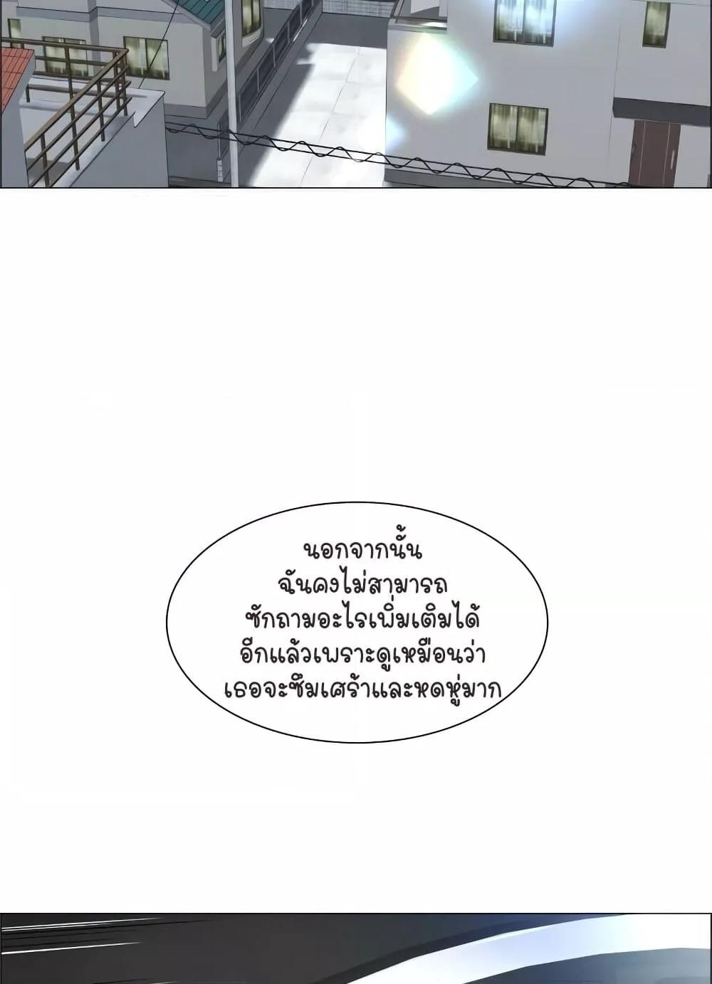 Doujin-Lc- อ่าน โดจิน มังฮวา เกาหลี ญี่ปุ่น จีน แปลไทย The Game Fatal Doctor ตอนที่ 1 2 3 4 5 6 7 8 9 10 11 12 13 14 ฟรี ไม่มีโฆษณา อ่าน โดจิน Manhwa เกาหลี ญี่ปุ่น จีน เรามีครบ คัดมาให้เน้นๆ โดจิน 18+ รับประกันความฟินโดย  Doujin Lc