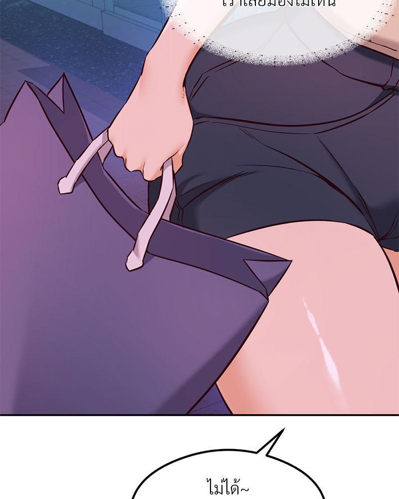 Doujin-Lc- อ่าน โดจิน มังฮวา เกาหลี ญี่ปุ่น จีน แปลไทย The Massage Club ตอนที่ 1 2 3 4 5 6 7 8 9 10 11 12 13 14 ฟรี ไม่มีโฆษณา อ่าน โดจิน Manhwa เกาหลี ญี่ปุ่น จีน เรามีครบ คัดมาให้เน้นๆ โดจิน 18+ รับประกันความฟินโดย  Doujin Lc