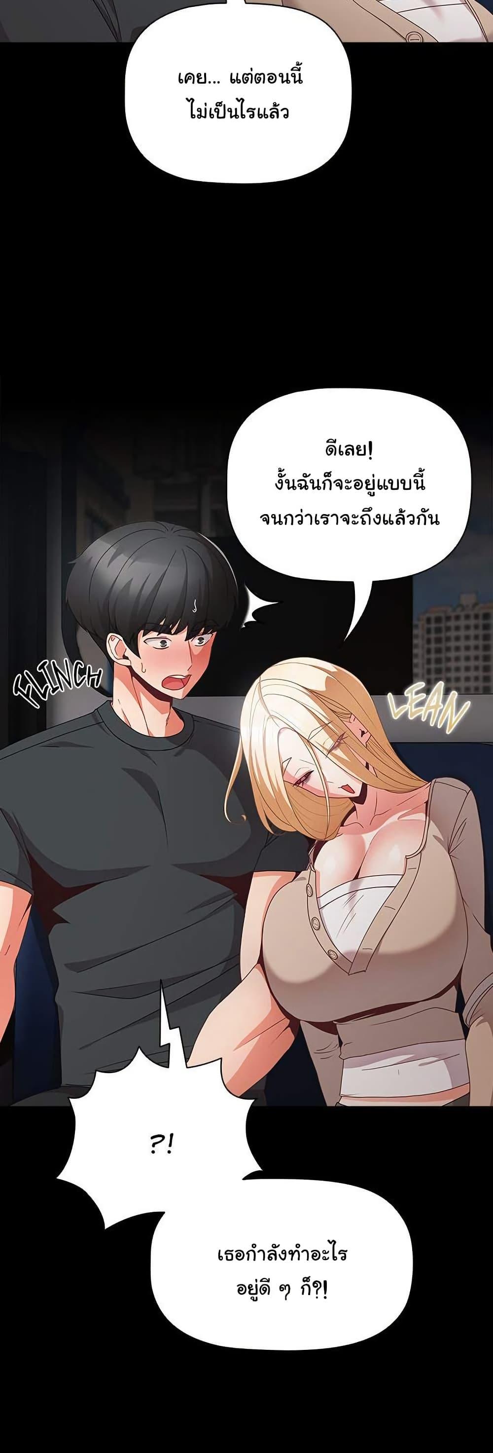 Doujin-Lc- อ่าน โดจิน มังฮวา เกาหลี ญี่ปุ่น จีน แปลไทย People of The Dark ตอนที่ 1 2 3 4 5 6 7 8 9 10 11 12 13 14 ฟรี ไม่มีโฆษณา อ่าน โดจิน Manhwa เกาหลี ญี่ปุ่น จีน เรามีครบ คัดมาให้เน้นๆ โดจิน 18+ รับประกันความฟินโดย  Doujin Lc