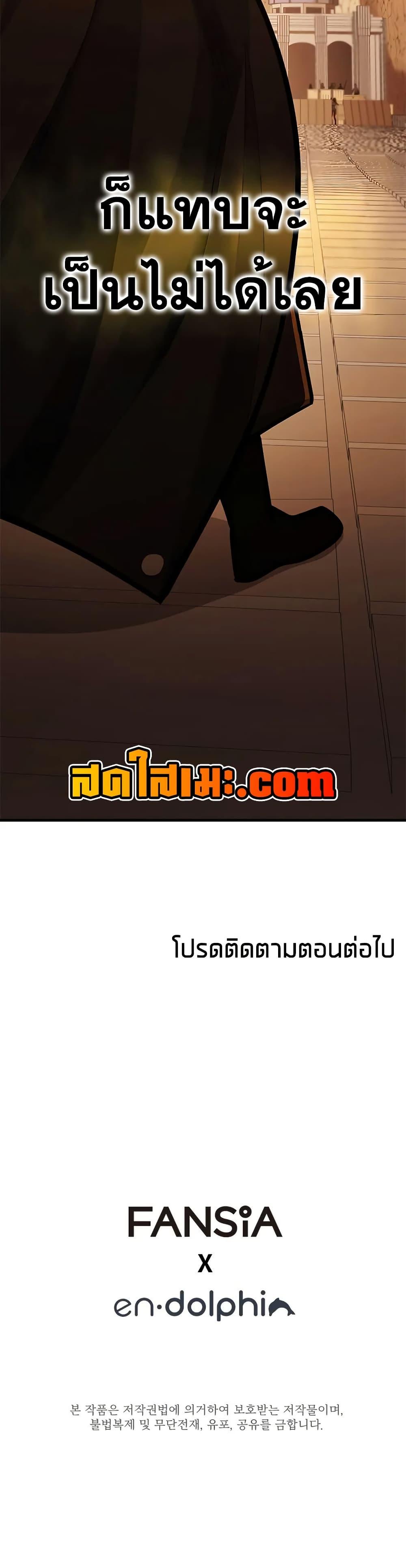 Manga-lc-com อ่านมังงะ อ่านการ์ตูน ออนไลน์ ฟรี The Tutorial is Too Hard ตอนที่ 1 2 3 4 5 6 7 8 9 10 11 12 13 14 ฟรี ไม่มีโฆษณา Manga-lc - อ่าน มังงะ อ่าน การ์ตูน ออนไลน์ อ่านมังงะ ฟรี