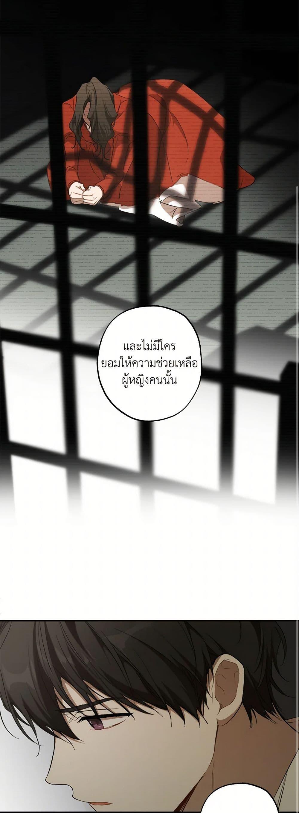 Manga-lc-com อ่านมังงะ อ่านการ์ตูน ออนไลน์ ฟรี It Was All a Mistake ตอนที่ 1 2 3 4 5 6 7 8 9 10 11 12 13 14 ฟรี ไม่มีโฆษณา Manga-lc - อ่าน มังงะ อ่าน การ์ตูน ออนไลน์ อ่านมังงะ ฟรี