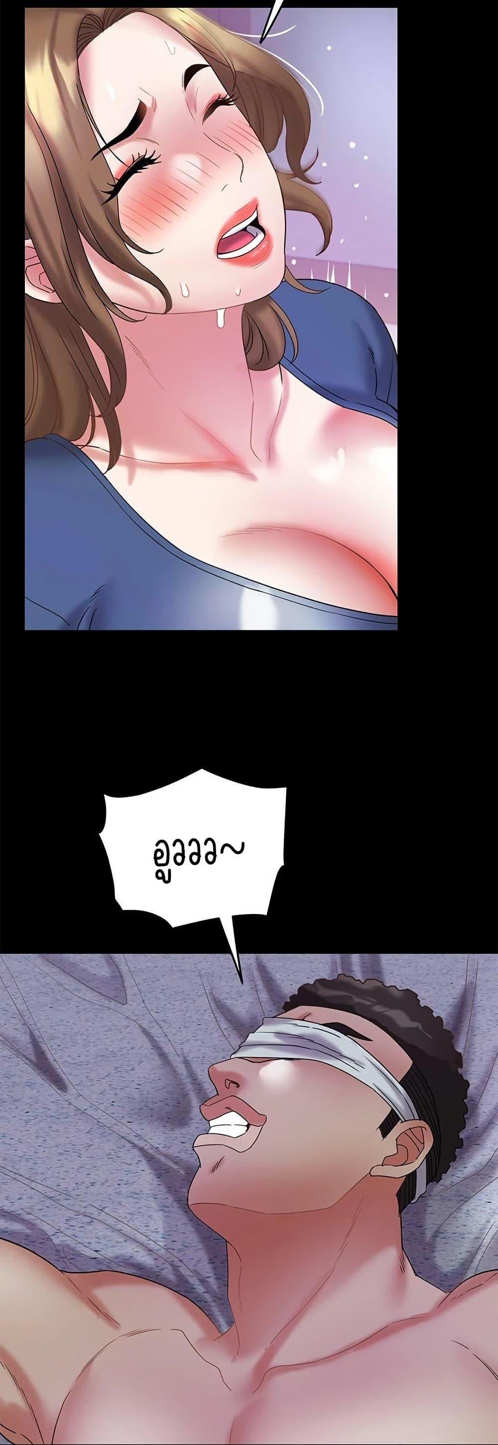 Doujin-Lc- อ่าน โดจิน มังฮวา เกาหลี ญี่ปุ่น จีน แปลไทย Daebong Village ตอนที่ 1 2 3 4 5 6 7 8 9 10 11 12 13 14 ฟรี ไม่มีโฆษณา อ่าน โดจิน Manhwa เกาหลี ญี่ปุ่น จีน เรามีครบ คัดมาให้เน้นๆ โดจิน 18+ รับประกันความฟินโดย  Doujin Lc