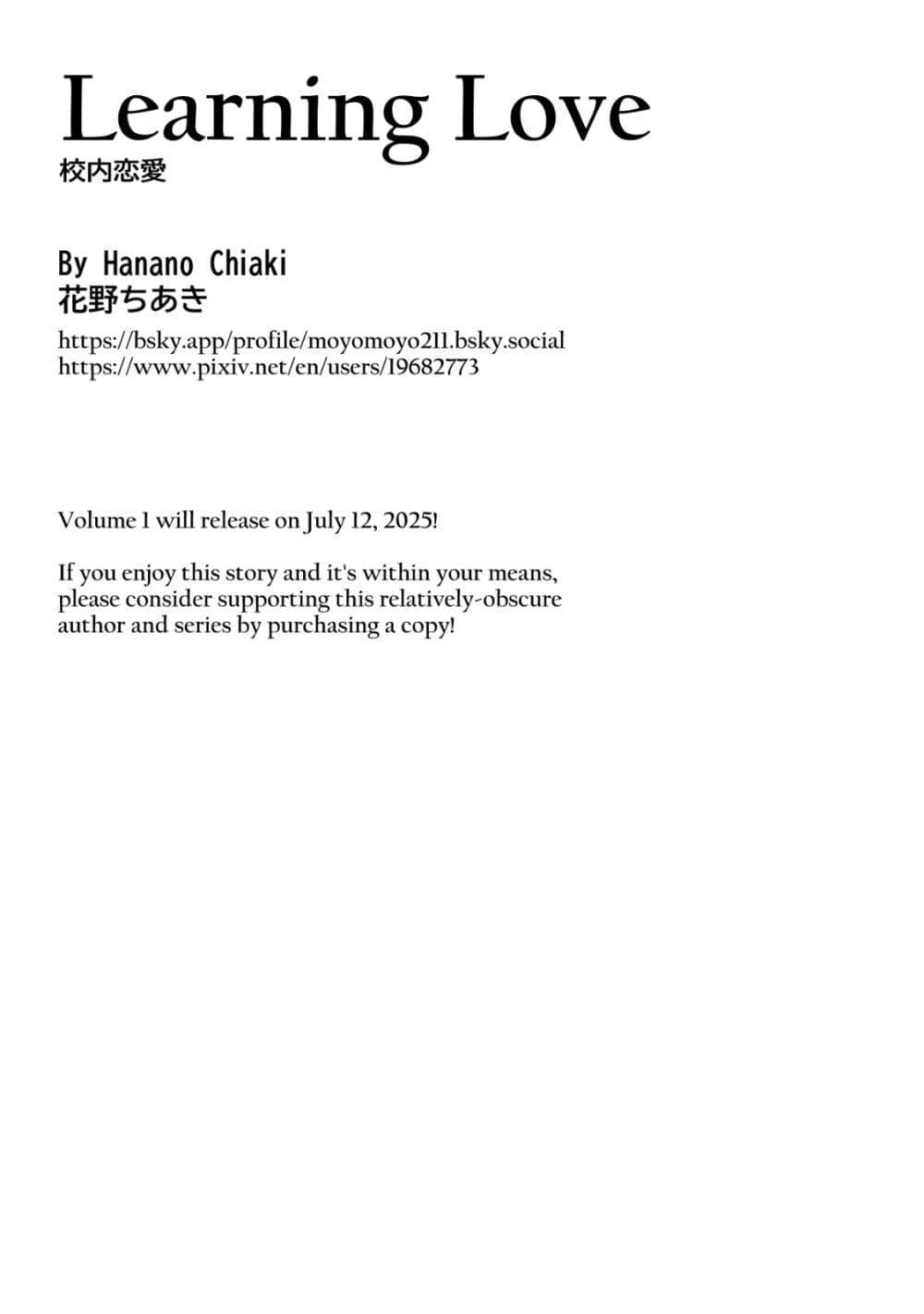 Manga-lc-com อ่านมังงะ อ่านการ์ตูน ออนไลน์ ฟรี Kounai Renai ตอนที่ 1 2 3 4 5 6 7 8 9 10 11 12 13 14 ฟรี ไม่มีโฆษณา Manga-lc - อ่าน มังงะ อ่าน การ์ตูน ออนไลน์ อ่านมังงะ ฟรี