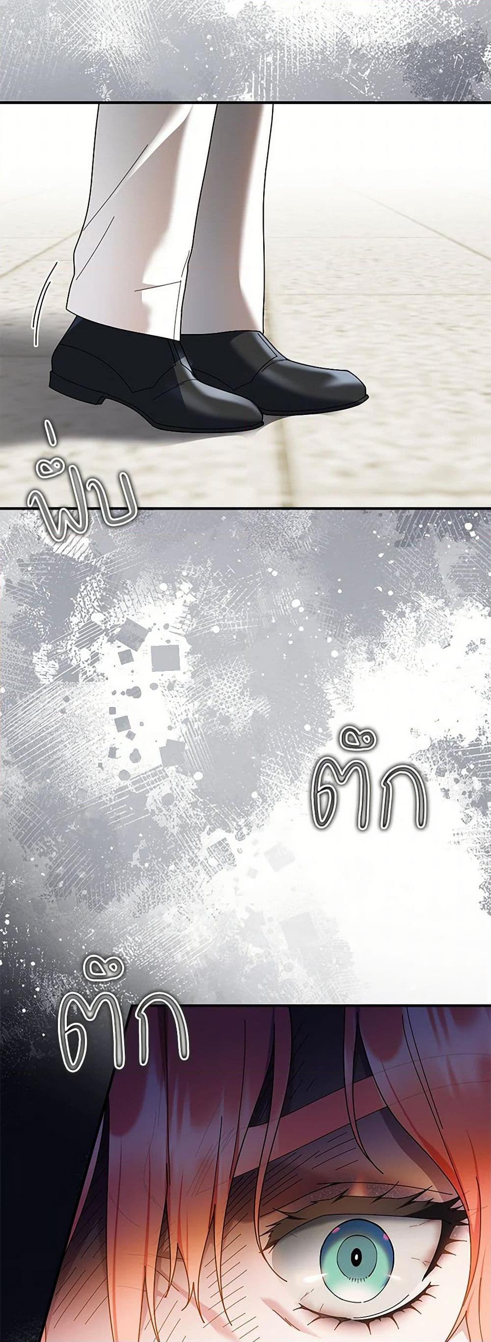 Manga-lc-com อ่านมังงะ อ่านการ์ตูน ออนไลน์ ฟรี Golden Light Gratia, The Child Loved By God ตอนที่ 1 2 3 4 5 6 7 8 9 10 11 12 13 14 ฟรี ไม่มีโฆษณา Manga-lc - อ่าน มังงะ อ่าน การ์ตูน ออนไลน์ อ่านมังงะ ฟรี