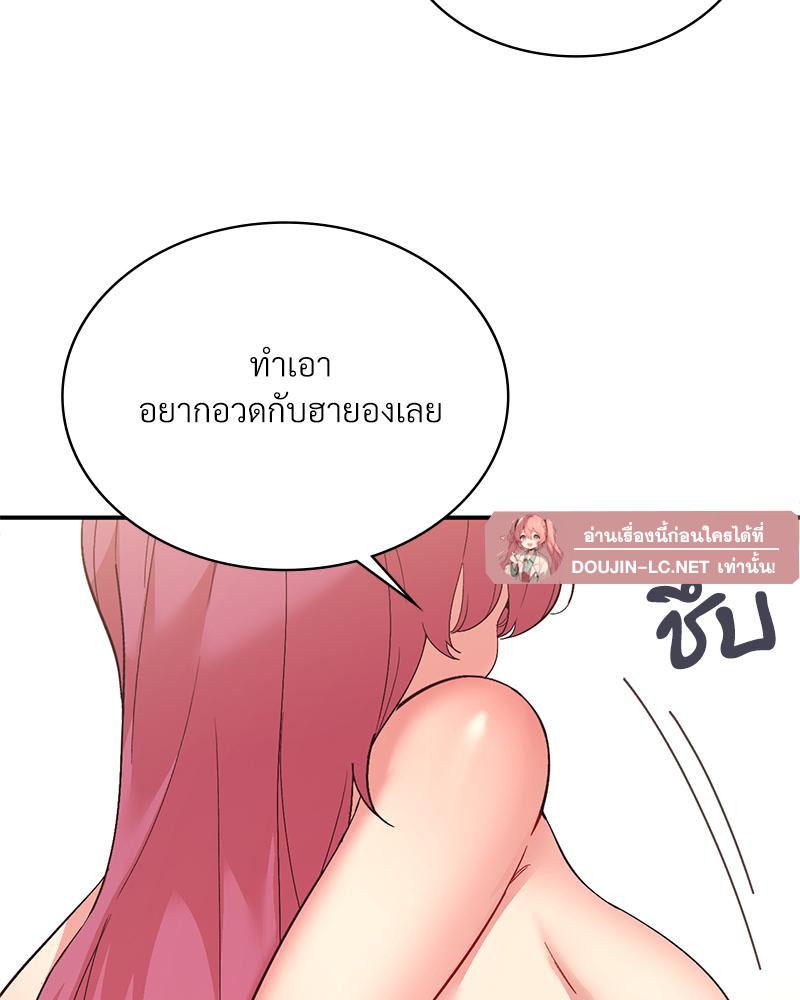 Doujin-Lc- อ่าน โดจิน มังฮวา เกาหลี ญี่ปุ่น จีน แปลไทย แอปทะลวงรัก ตอนที่ 1 2 3 4 5 6 7 8 9 10 11 12 13 14 ฟรี ไม่มีโฆษณา อ่าน โดจิน Manhwa เกาหลี ญี่ปุ่น จีน เรามีครบ คัดมาให้เน้นๆ โดจิน 18+ รับประกันความฟินโดย  Doujin Lc